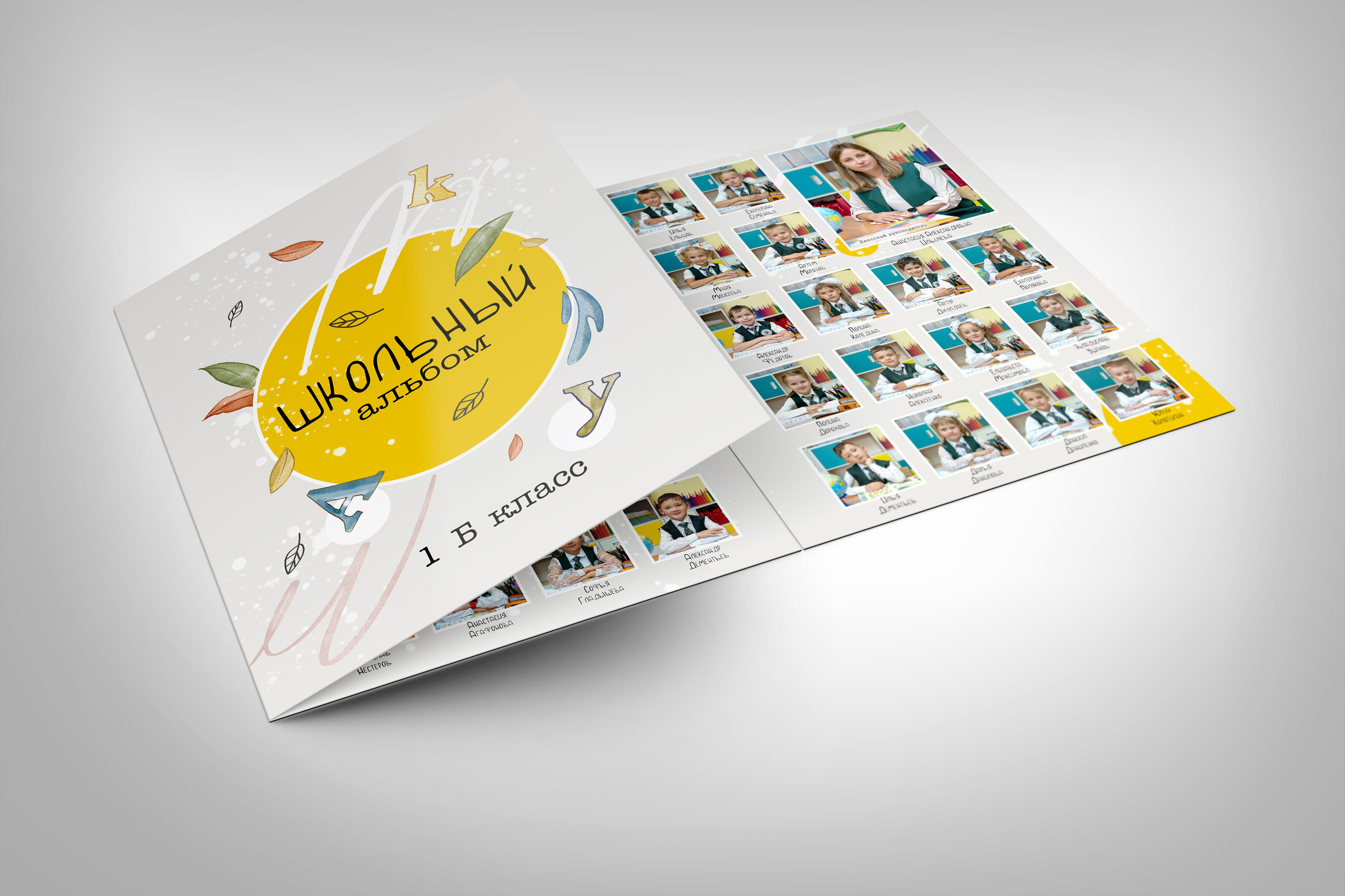 Начальная школа. Выпускные альбомы для детского сада и школы в Туле