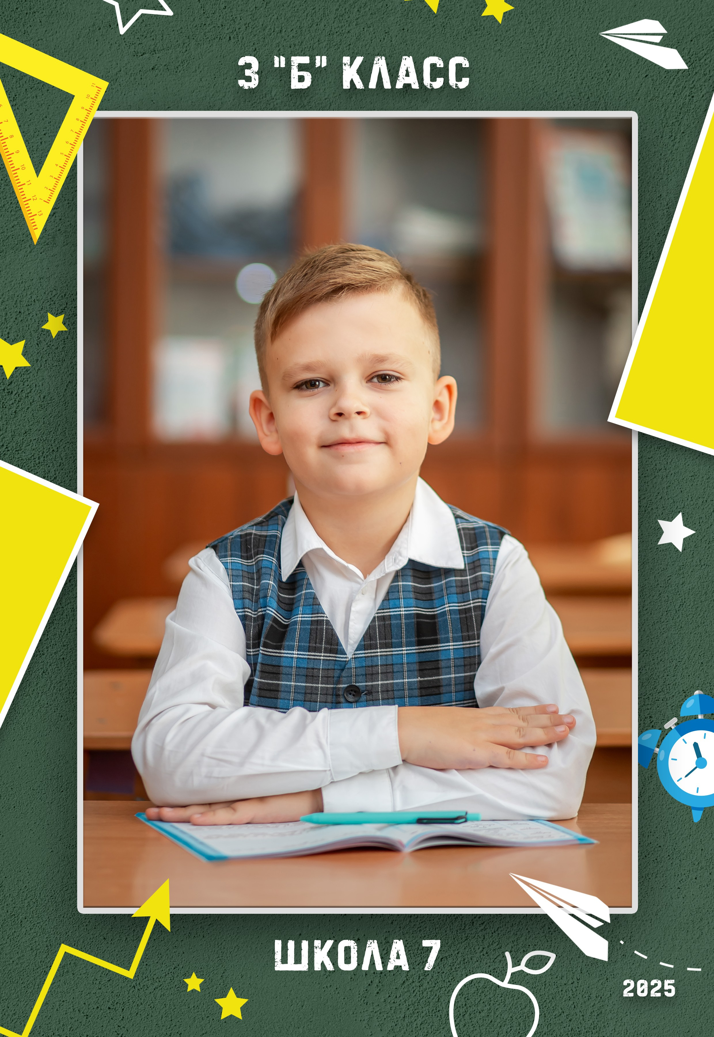 Для школ и детских садов. Фотографиня Мария Дикова