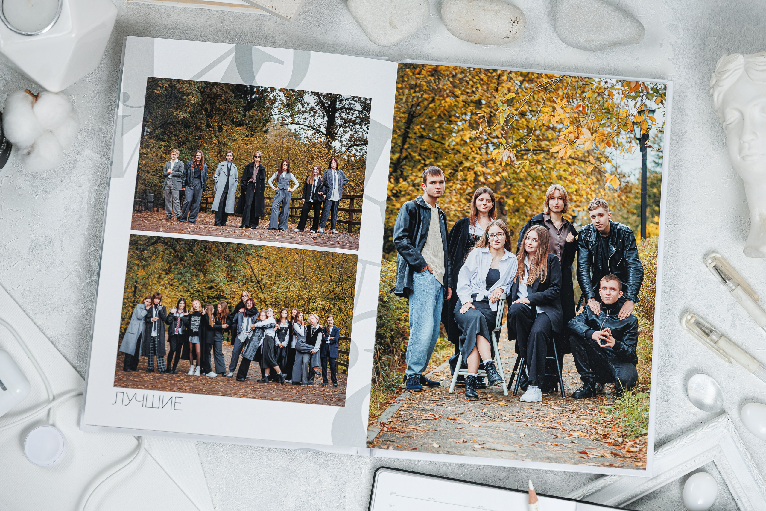 Персональные альбомы 9, 11 класс. Семейный и детский фотограф Комина Елена, Власиха, Одинцово