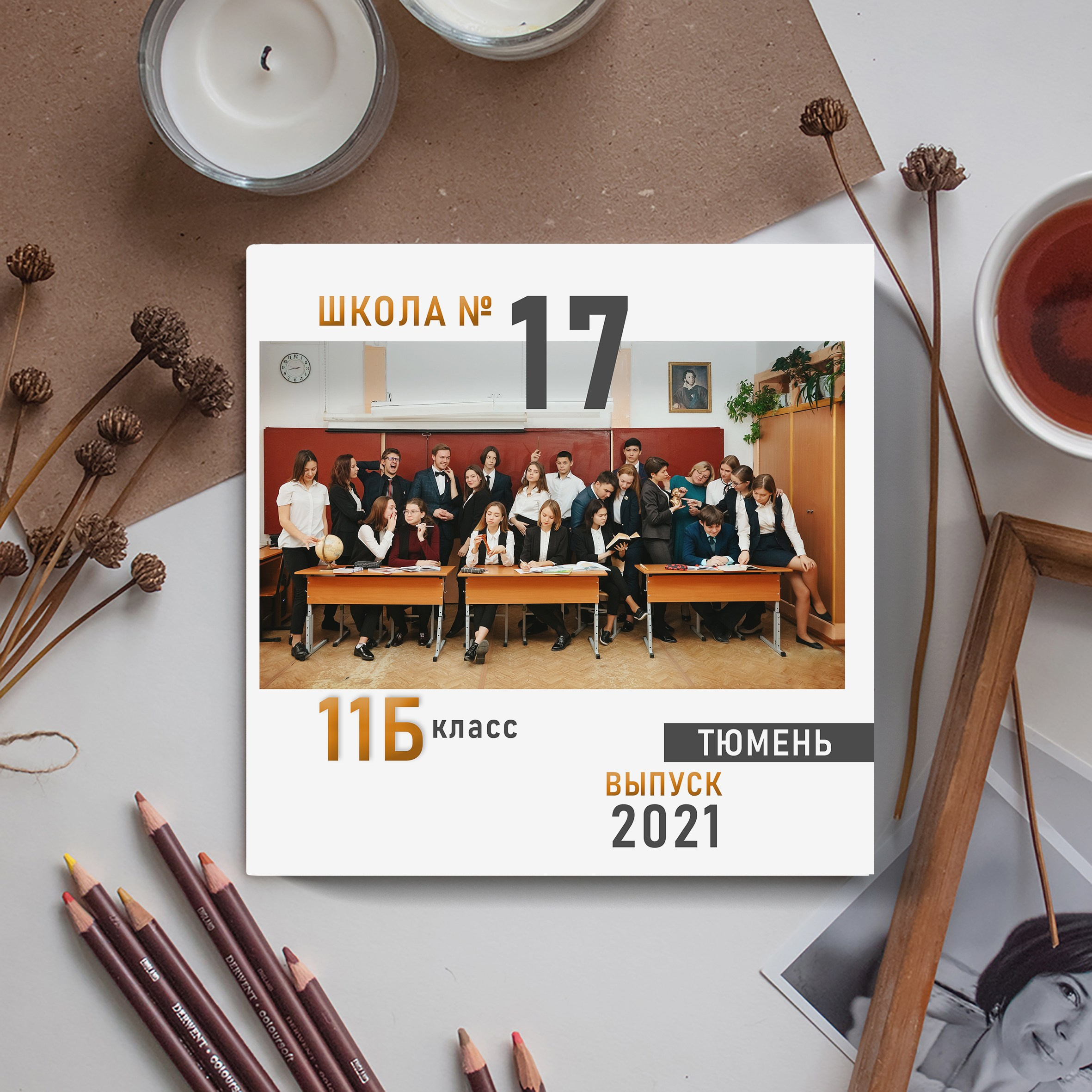 Альбом М96 (96 страниц). GOTRA — выпускные альбомы в Тюмени