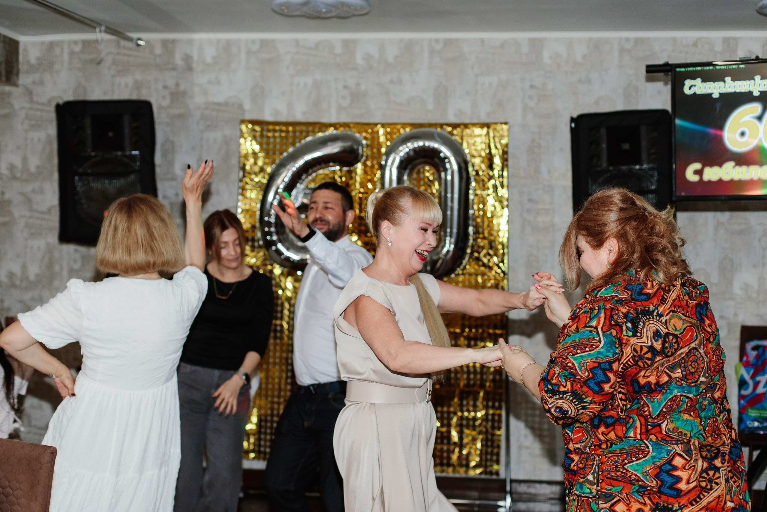 Ведущий, Тамада, DJ, фото в Перми. Хорошее настроение