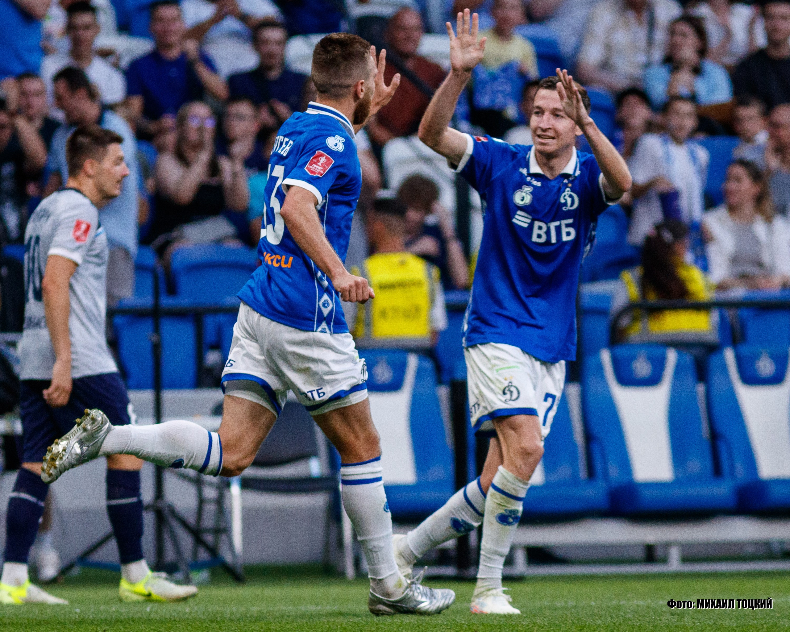 Фоторепортаж. Кубок России. Динамо (Москва) — Сочи (Сочи). Михаил Тоцкий портретный и репортажный фотограф в Москве