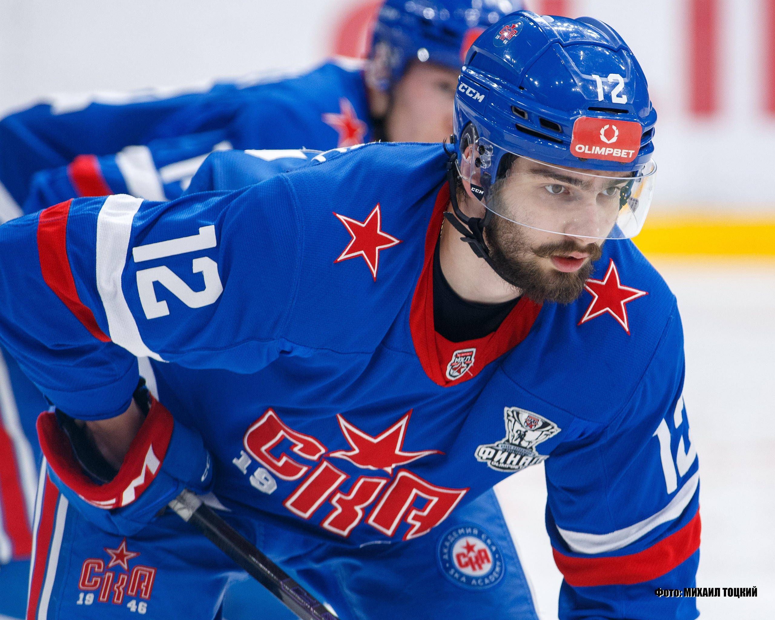 Фоторепортаж Финала Кубка Харламова. СКА-1946 (Санкт-Петербург) — МХК Спартак (Москва). Михаил Тоцкий портретный и репортажный фотограф в Москве
