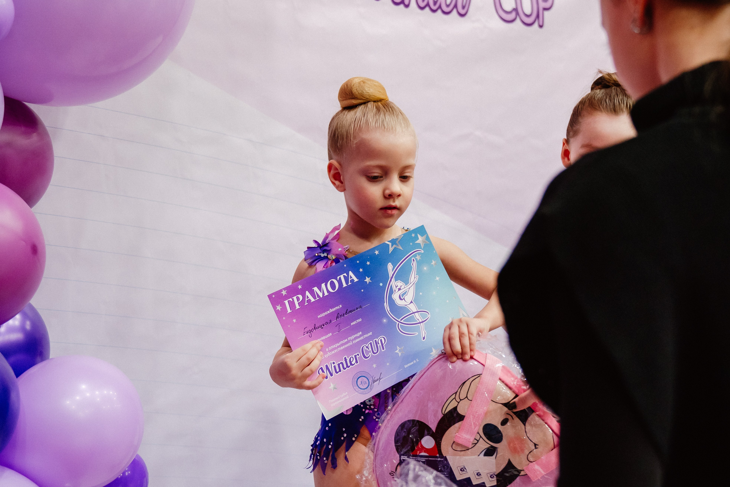Winter Cup. Воробьева Ксения — Спортивный и танцевальный фотограф Новосибирск