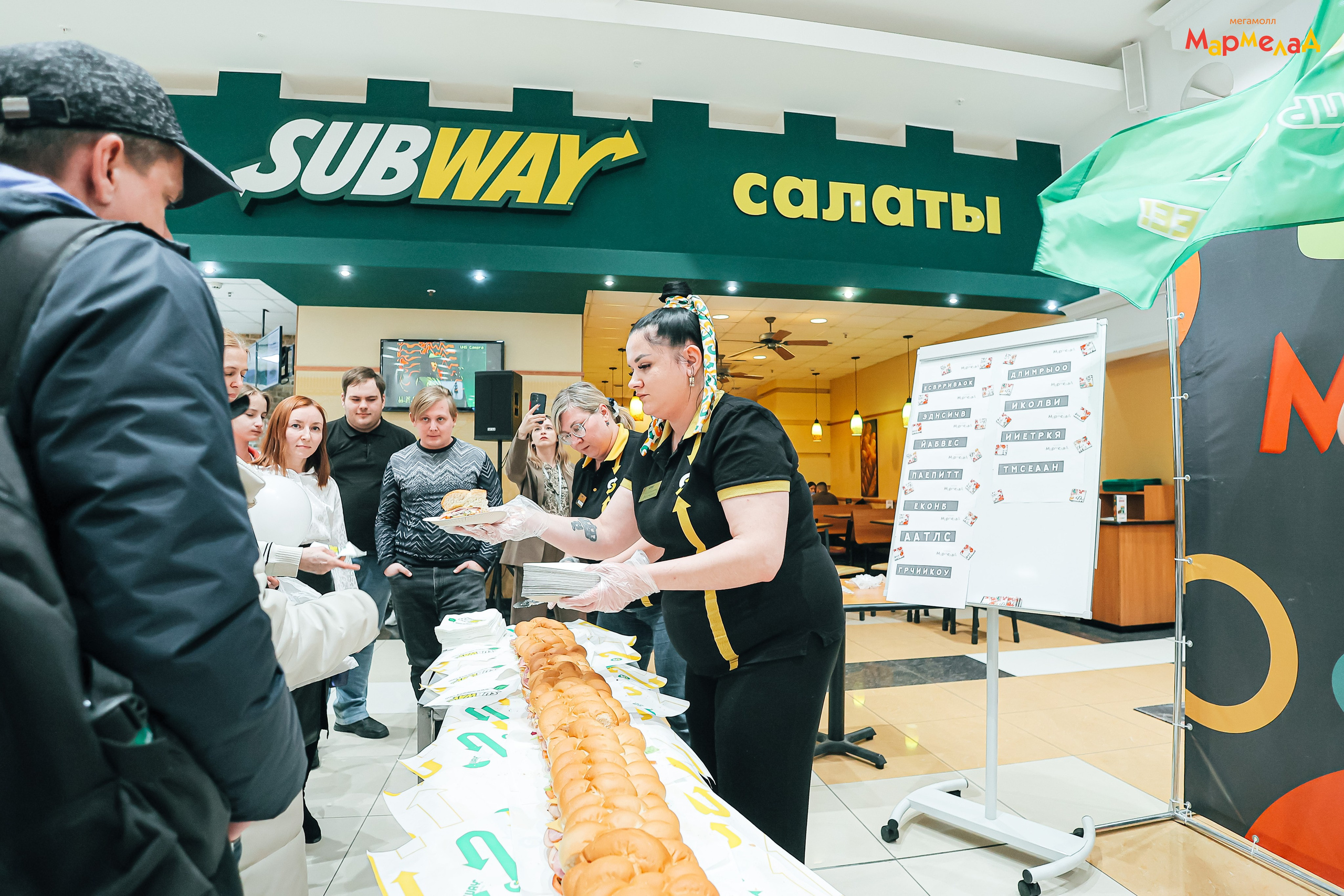 21.02 Мармелад. День бренда «SUBWAY». Команда специалистов в мире фотографии и видео. Детский фотограф, семейный фотограф