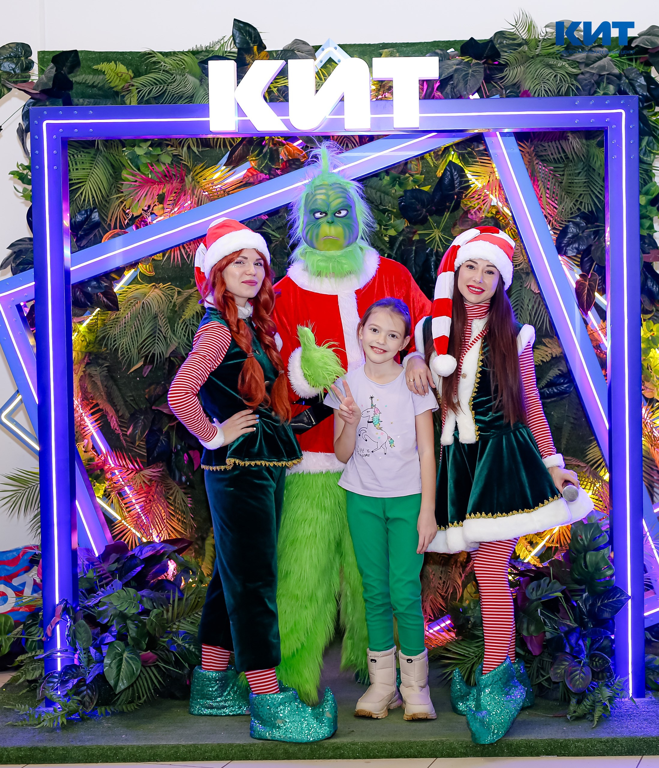 04.01 Утренник в Тц Кит. Команда специалистов в мире фотографии и видео. Детский фотограф, семейный фотограф