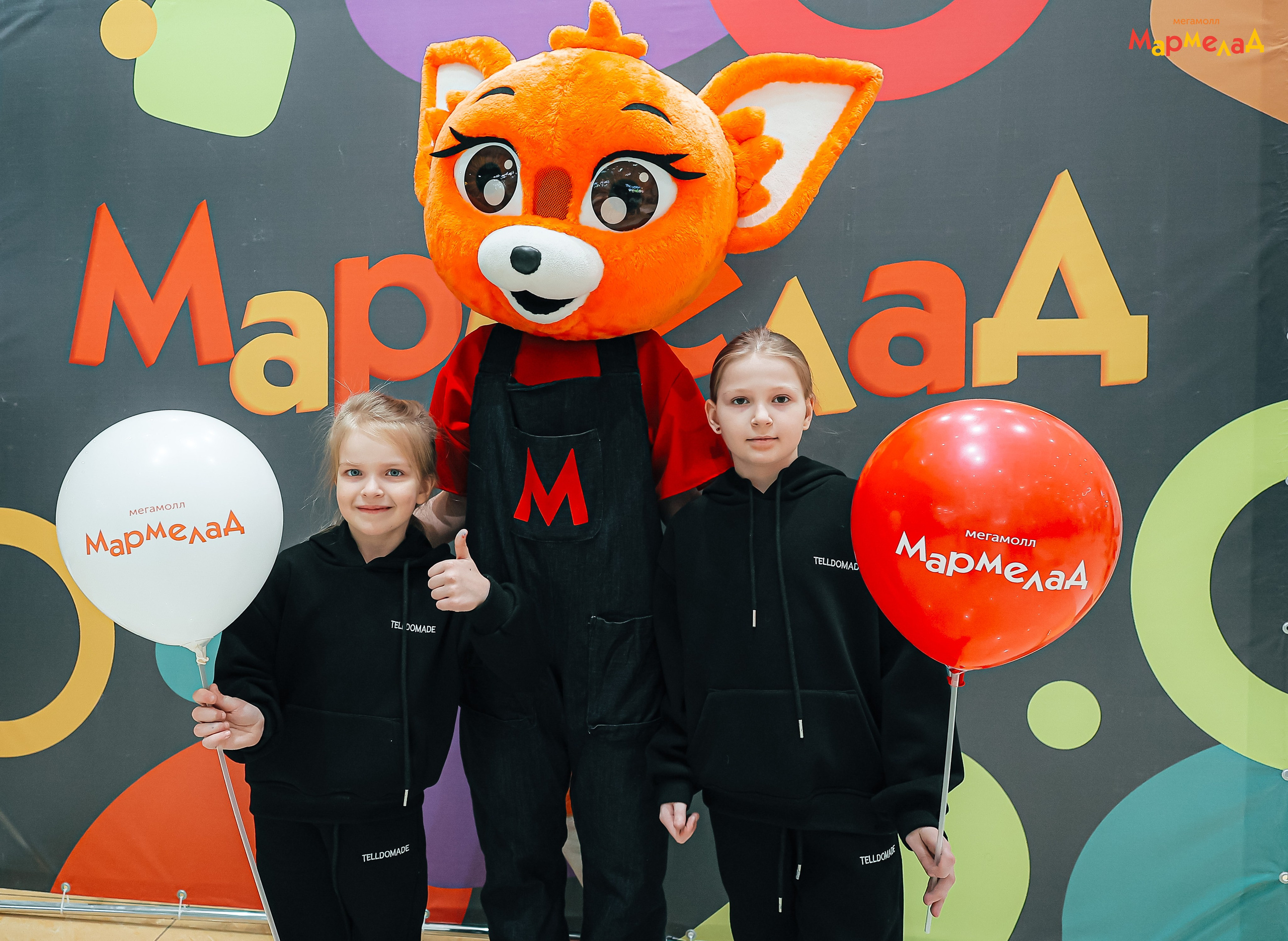 21.02 Мармелад. День бренда «SUBWAY». Команда специалистов в мире фотографии и видео. Детский фотограф, семейный фотограф