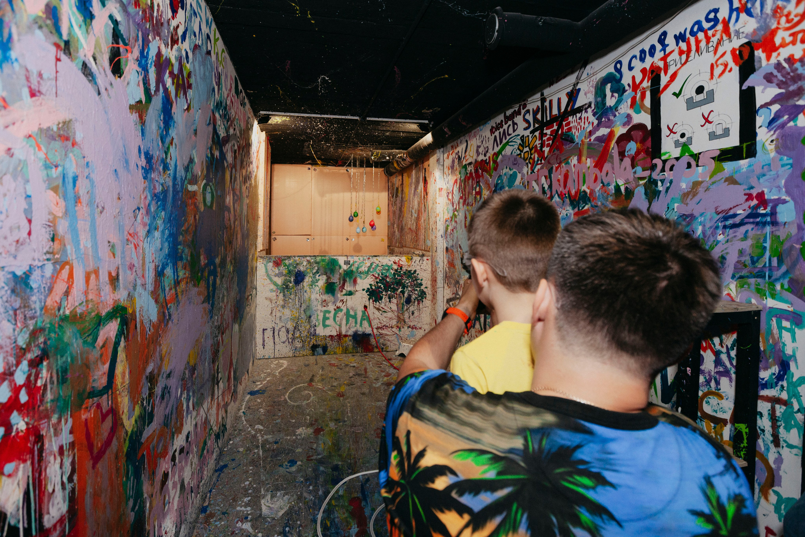 АРТ-ТИР. Stanislav Baryshev — People. Emotions. Atmosphere