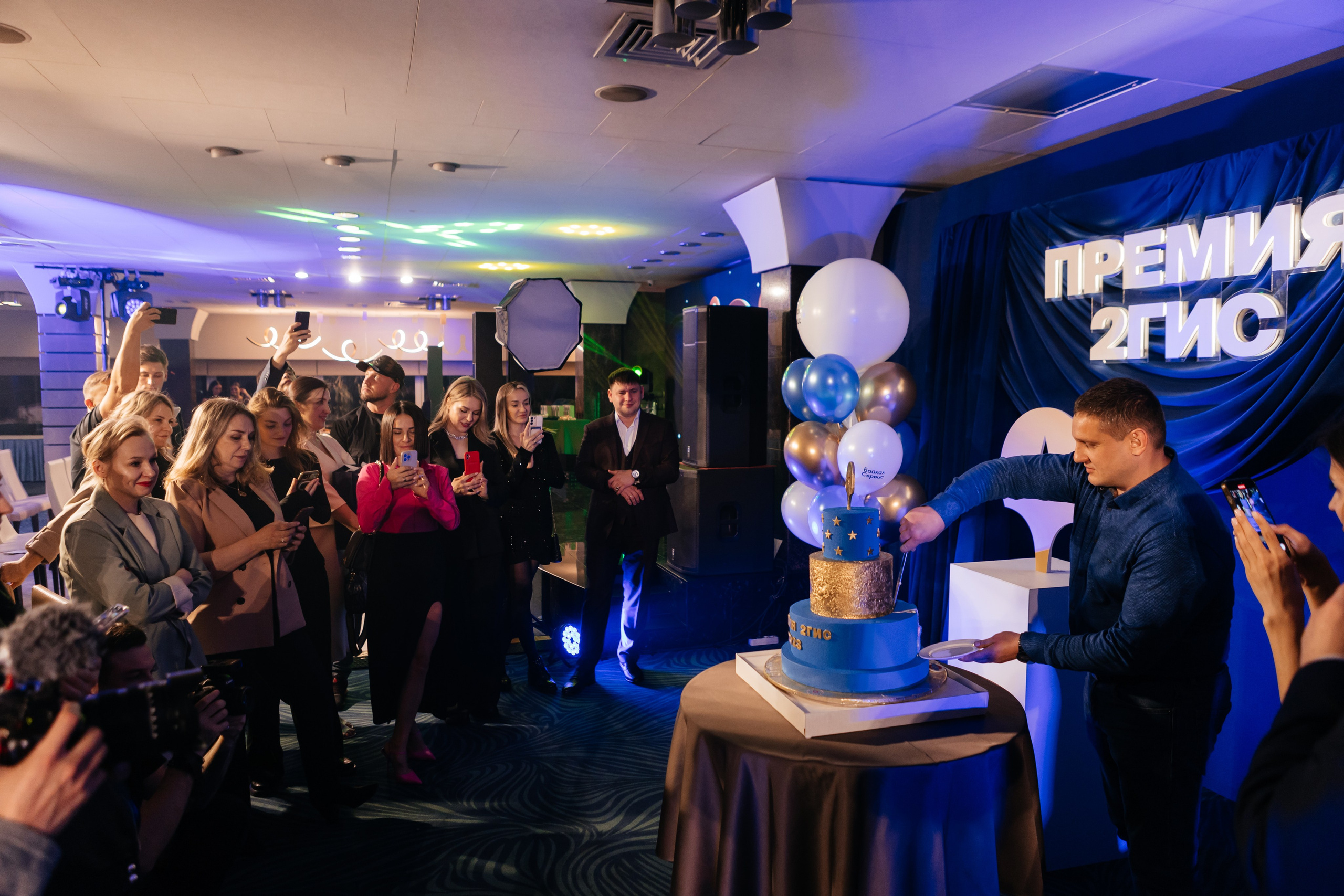 ПРЕМИЯ 2ГИС | PART II. СВОИ. ФОТООТЧЕТЫ-СОБЫТИЯ-МЕСТА