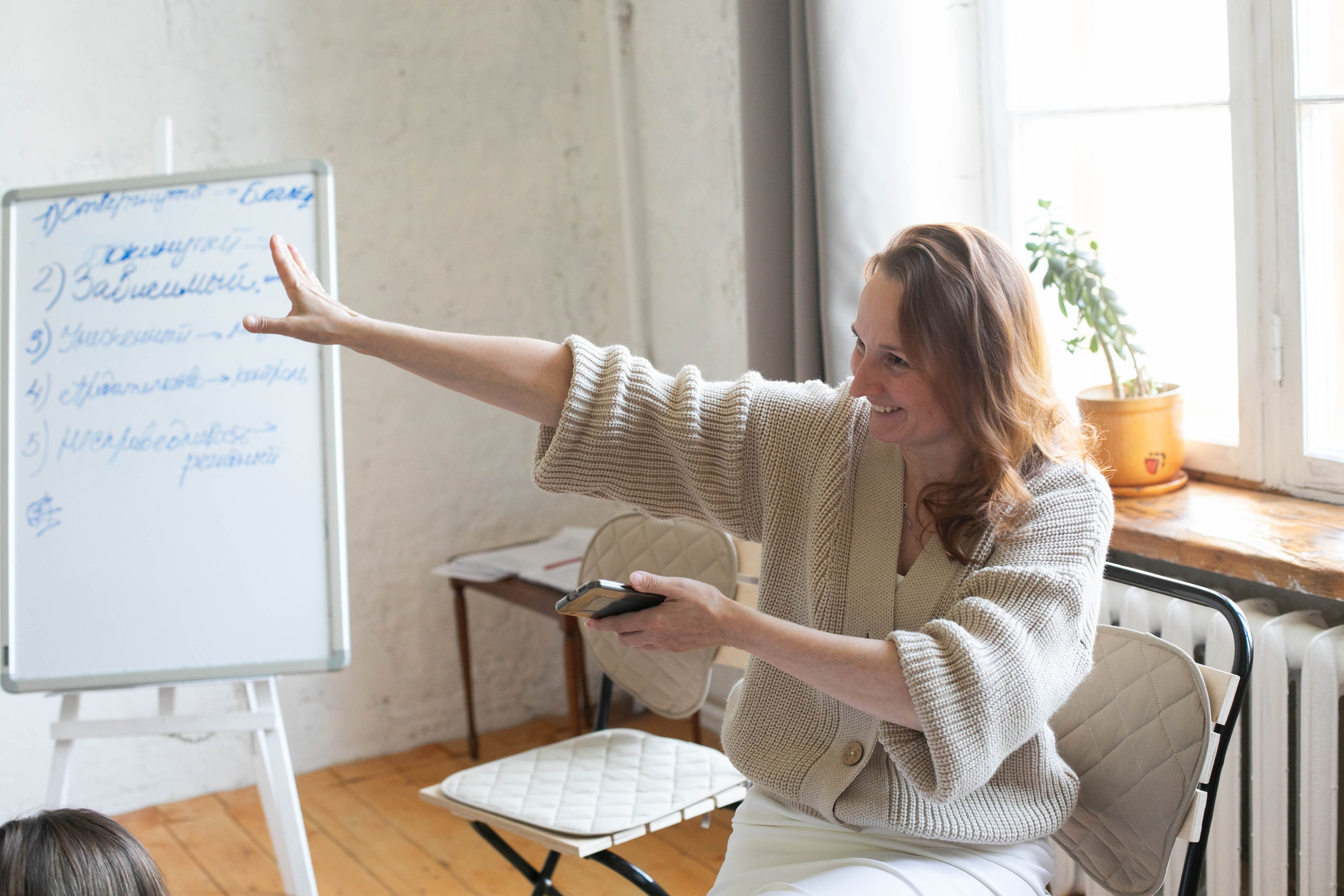«В КРУГУ» Психологические тренинги в Санкт-Петербурге в живом формате