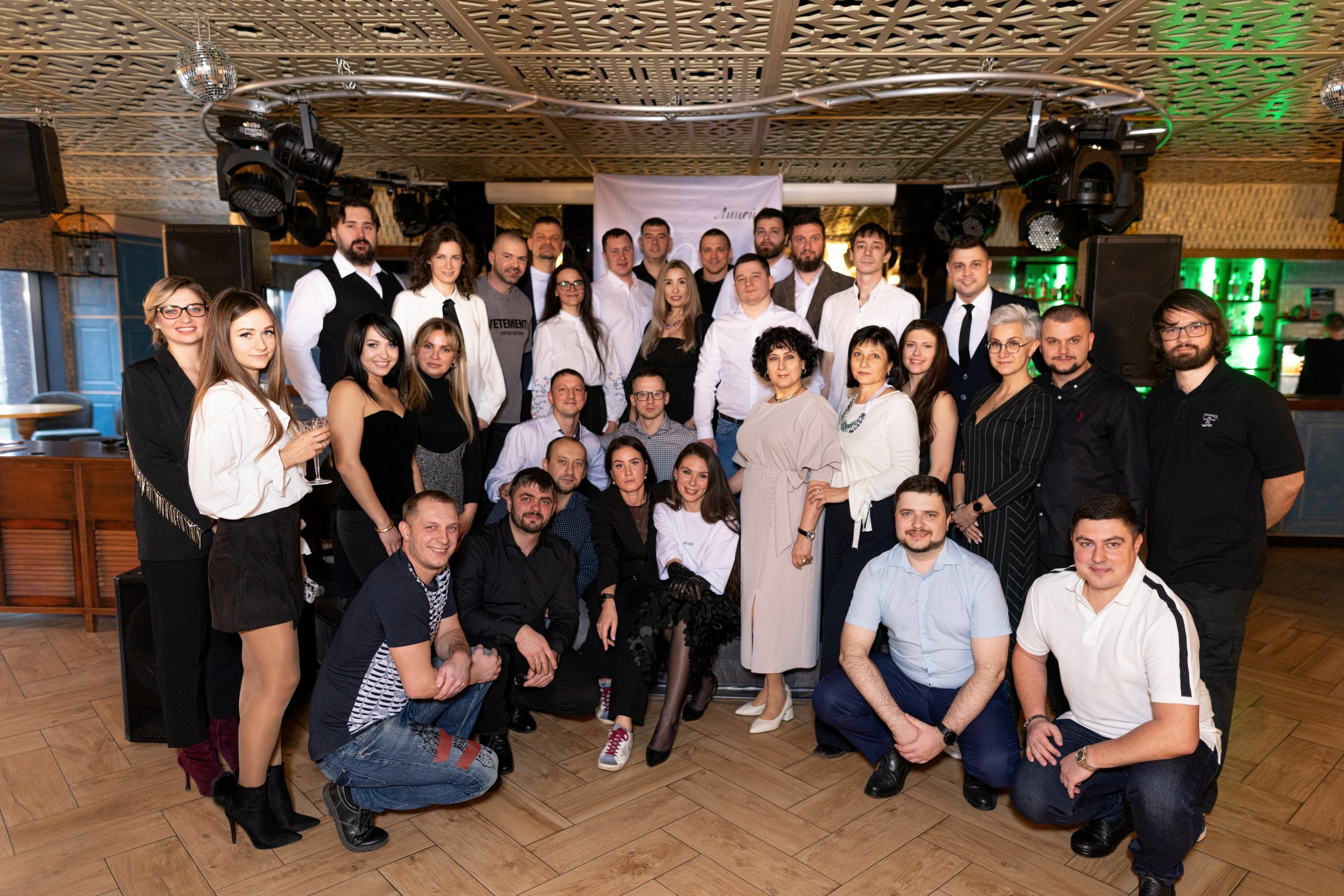 Встреча выпускников лицея № 2 г. Воронежа. 20 лет спустя. Дмитрий Шульгин, портретный фотограф в Воронеже