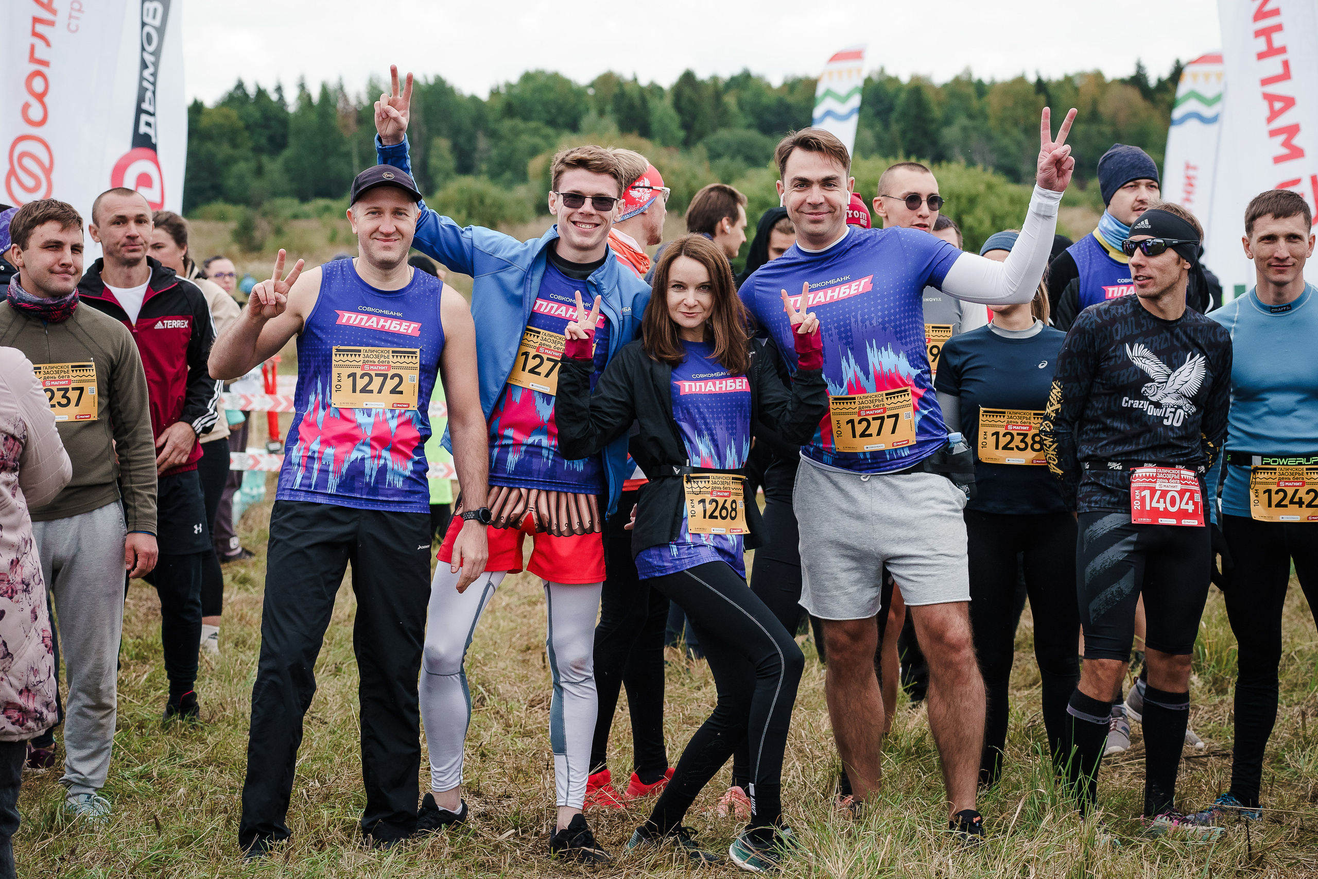 Спортивная фотосъёмка. Репортажный фотограф Сергей Сажин г. Ярославль