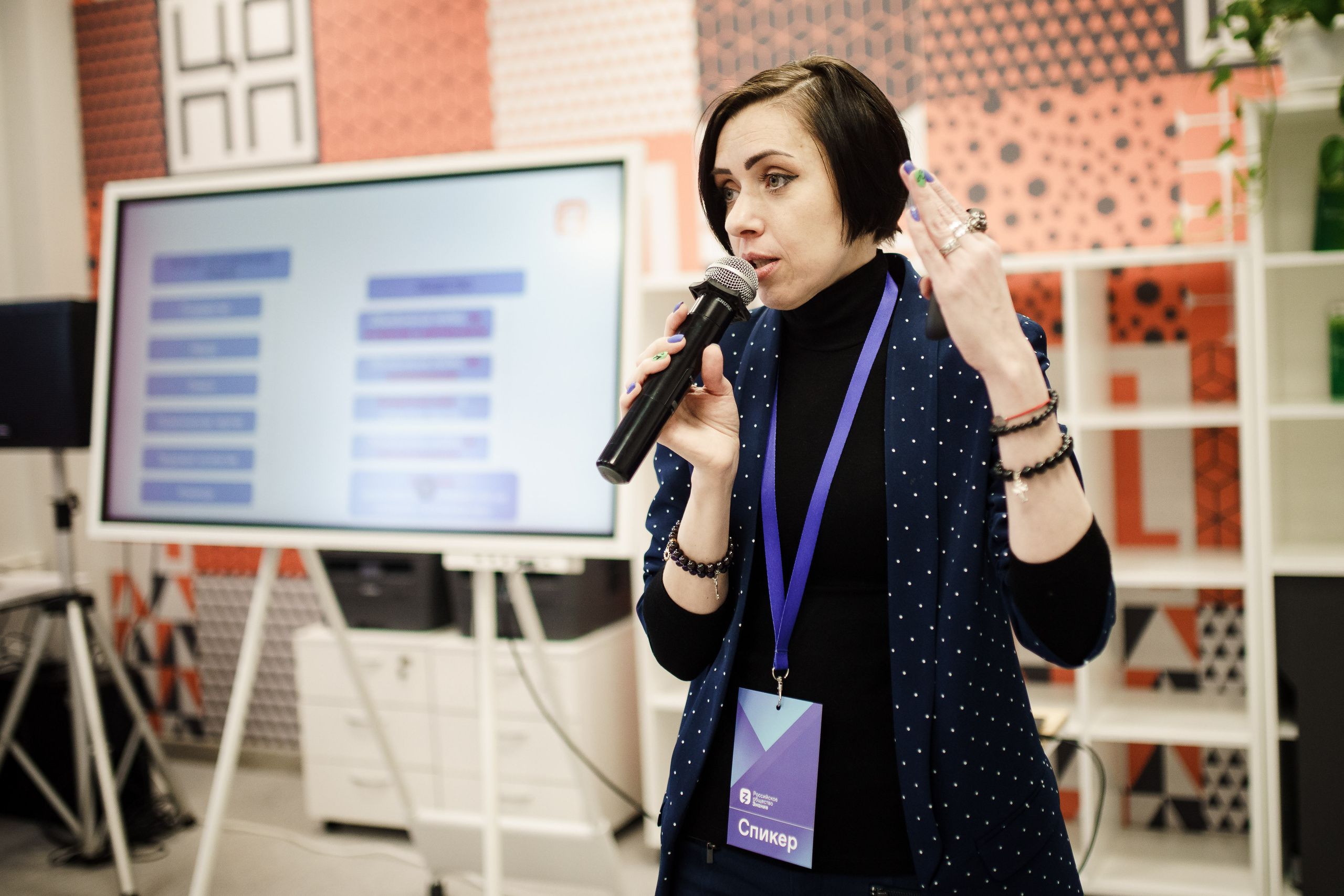 Последние съёмки. Репортажный фотограф Сергей Сажин г. Ярославль