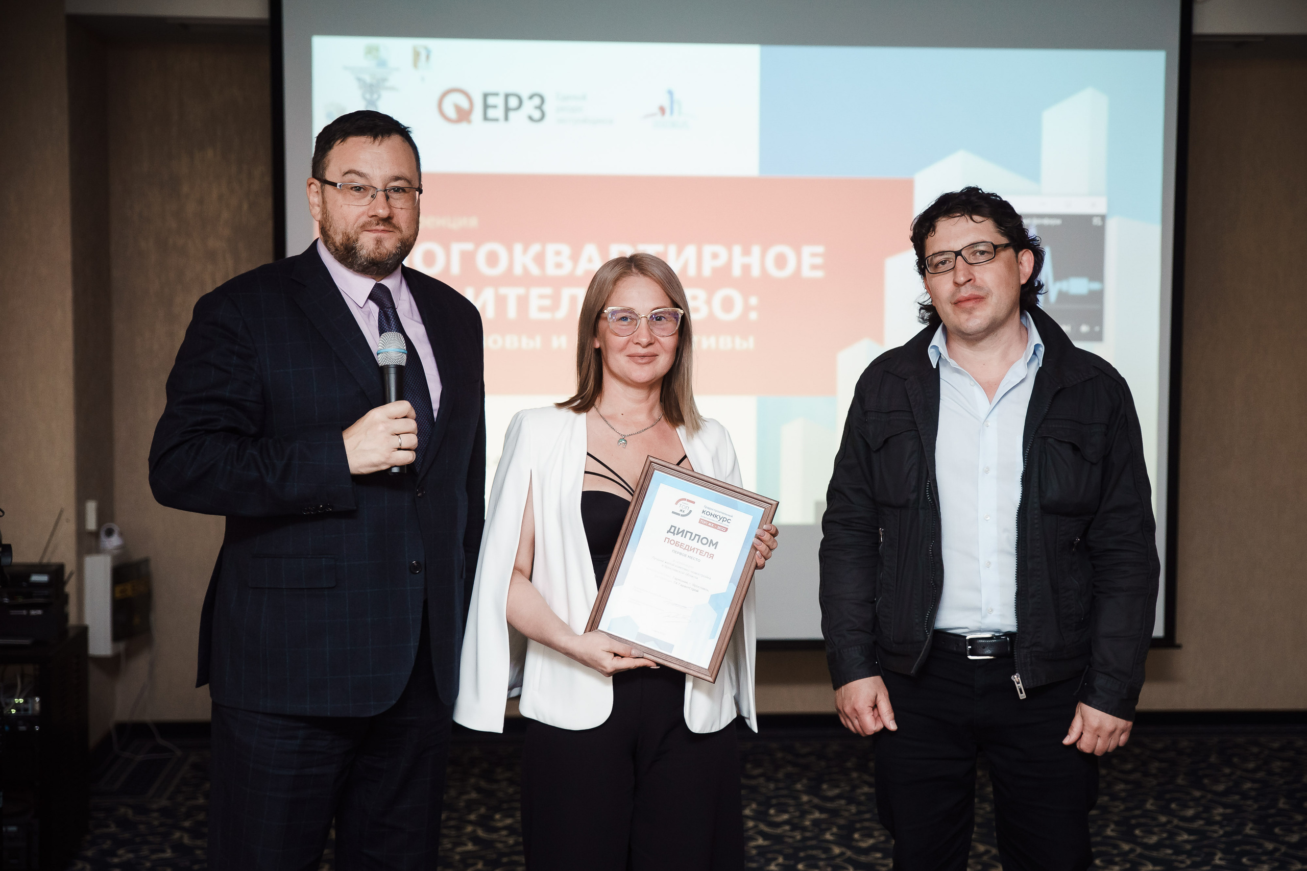 Последние съёмки. Репортажный фотограф Сергей Сажин г. Ярославль