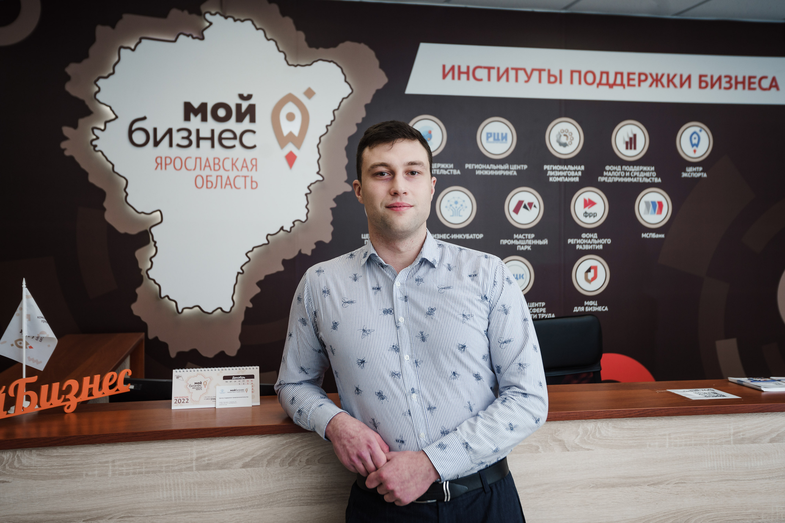 Последние съёмки. Репортажный фотограф Сергей Сажин г. Ярославль