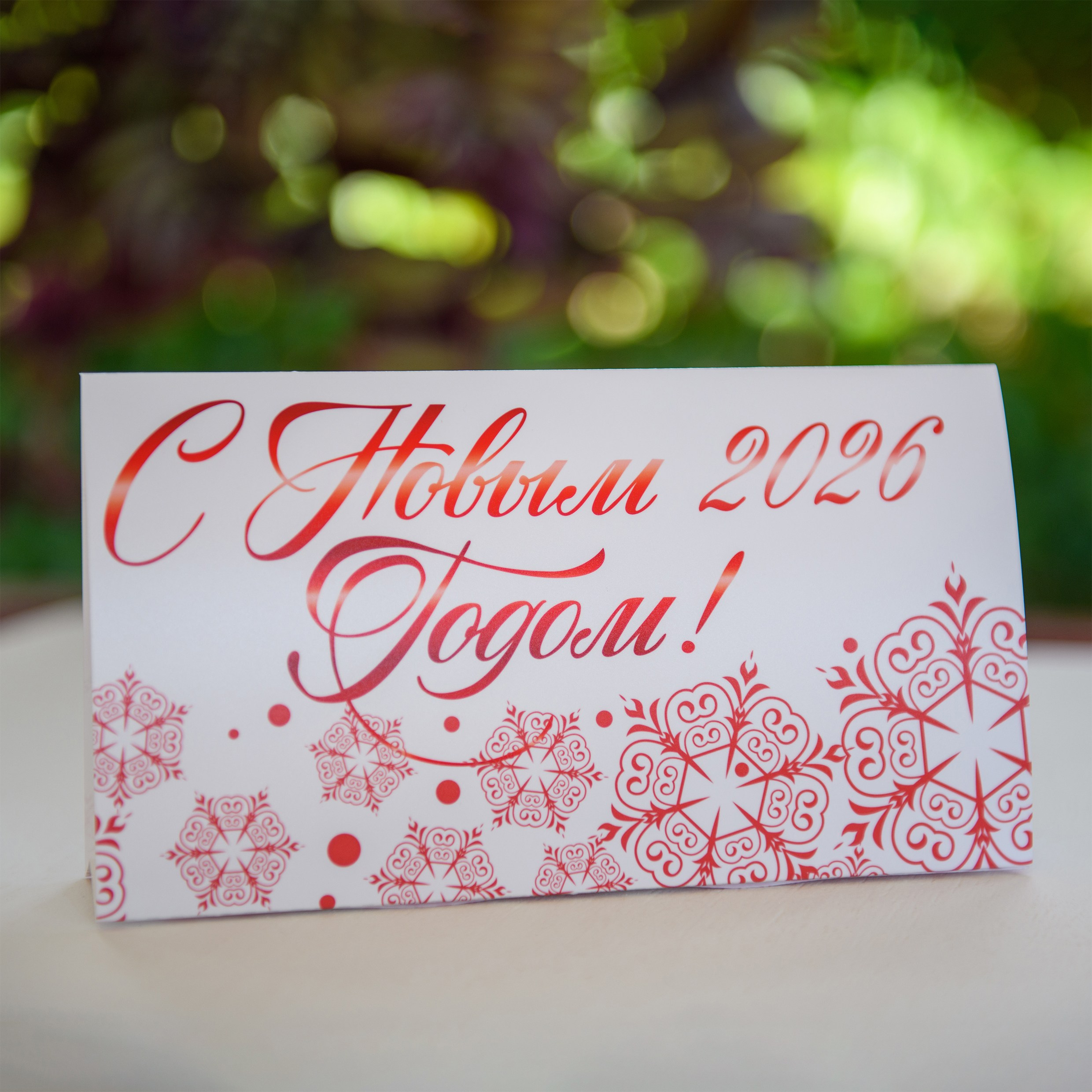 Календарь подробнее. Фотограф в Крыму