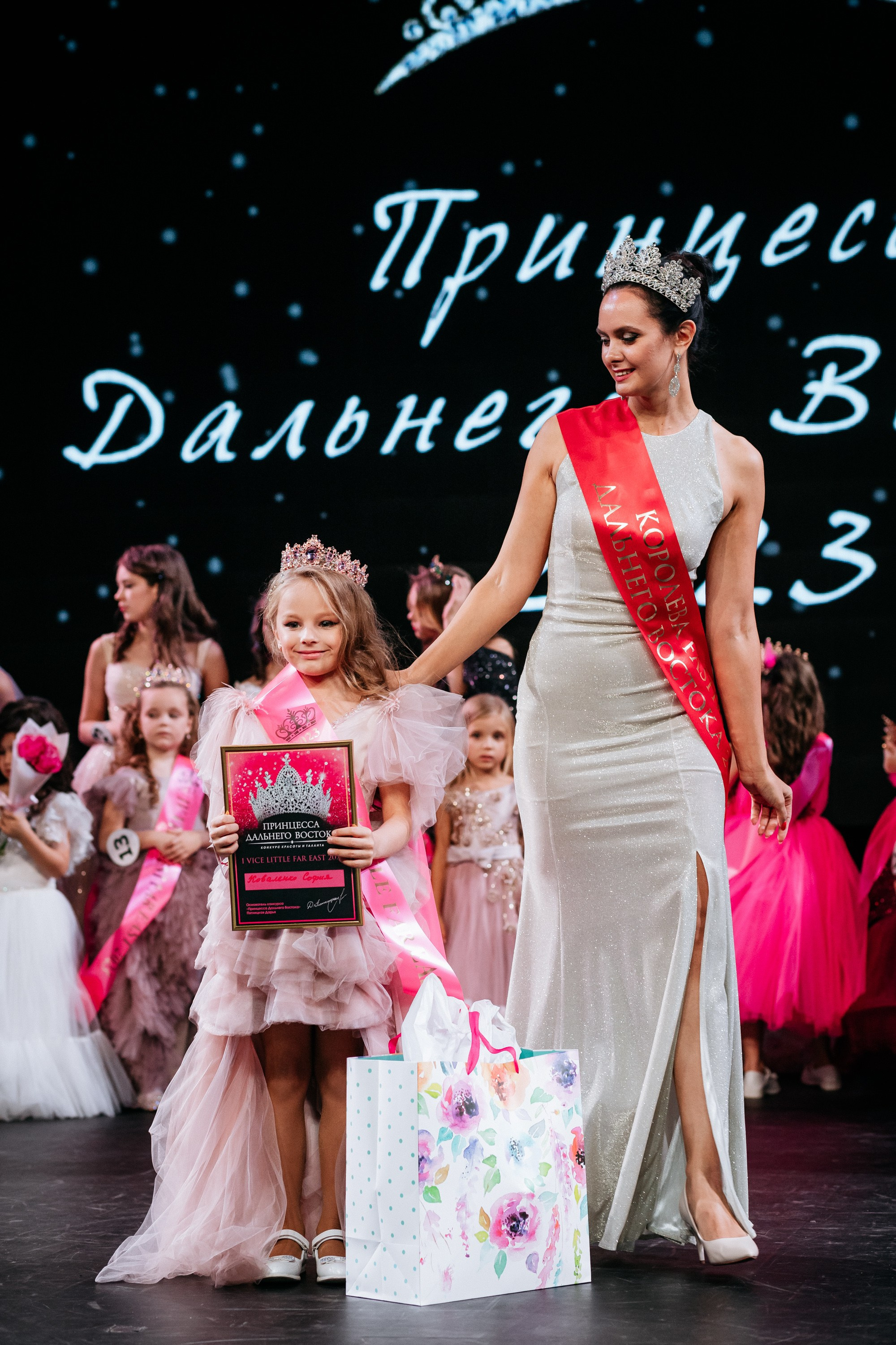 ПРИНЦЕССА ДАЛЬНЕГО ВОСТОКА. СВОИ. ФОТООТЧЕТЫ-СОБЫТИЯ-МЕСТА