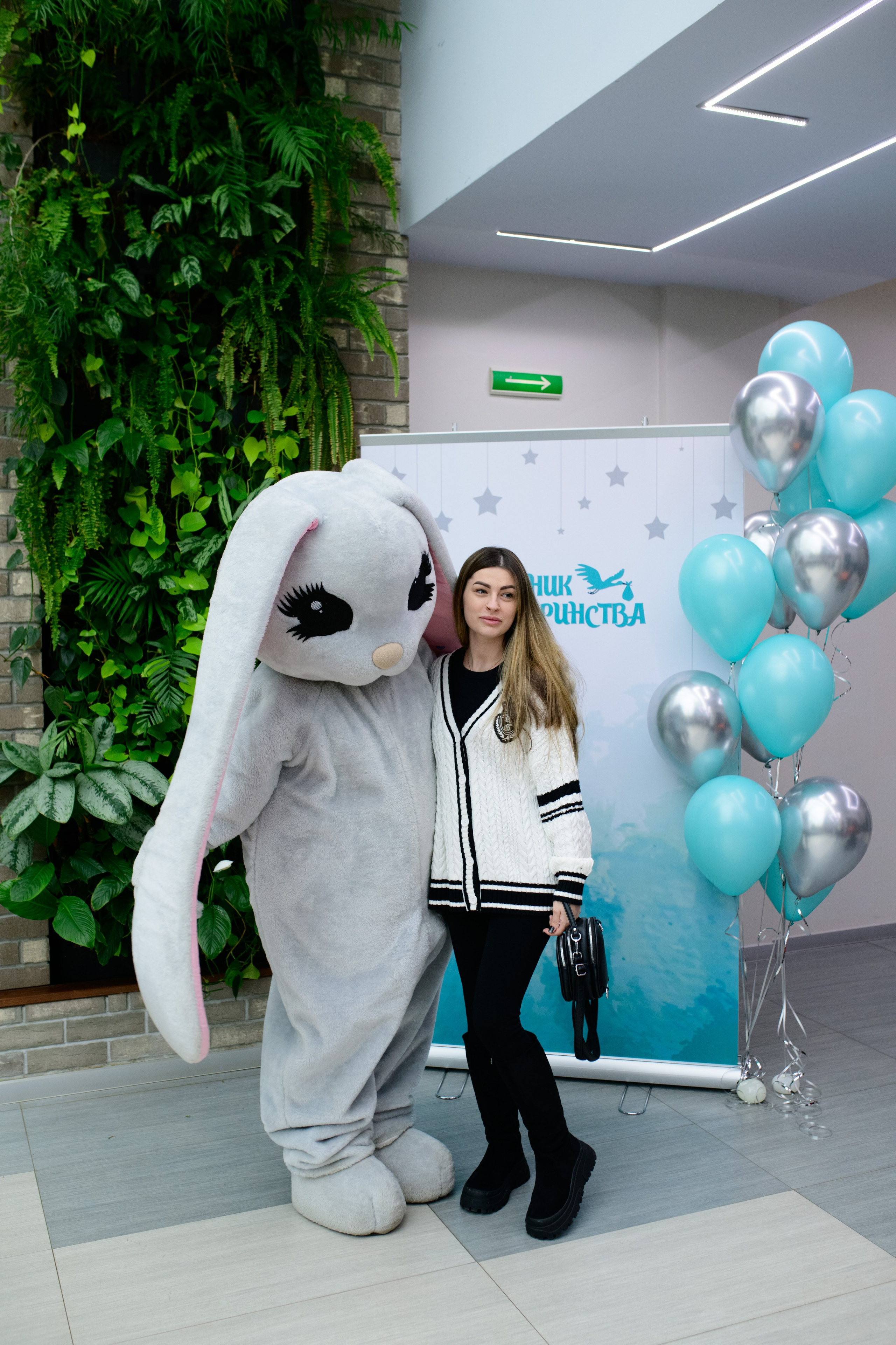 Фотоотчет праздника материнства ноябрь 2024 г. Профессиональный фотограф Елена Красилина г.Ярославль, г. Рыбинск