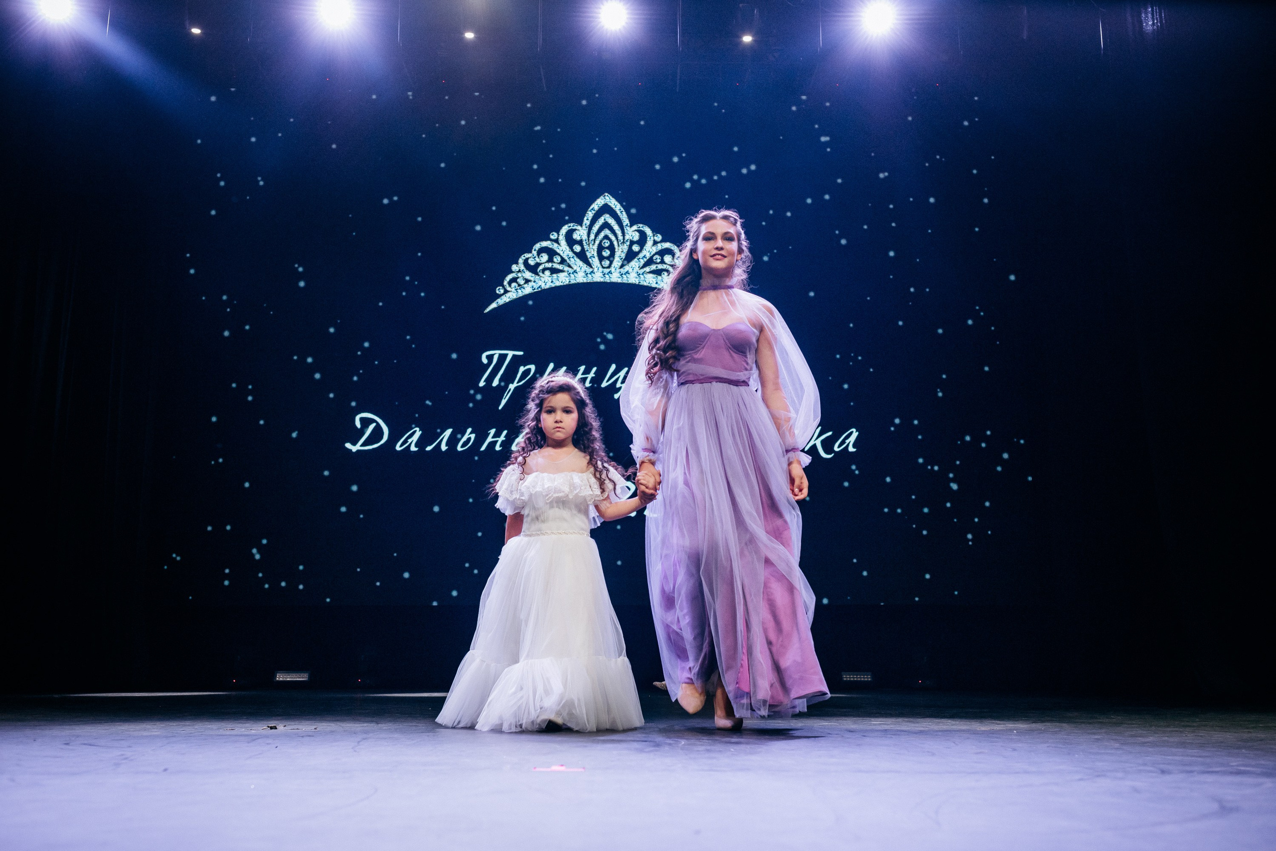 ПРИНЦЕССА ДАЛЬНЕГО ВОСТОКА. СВОИ. ФОТООТЧЕТЫ-СОБЫТИЯ-МЕСТА