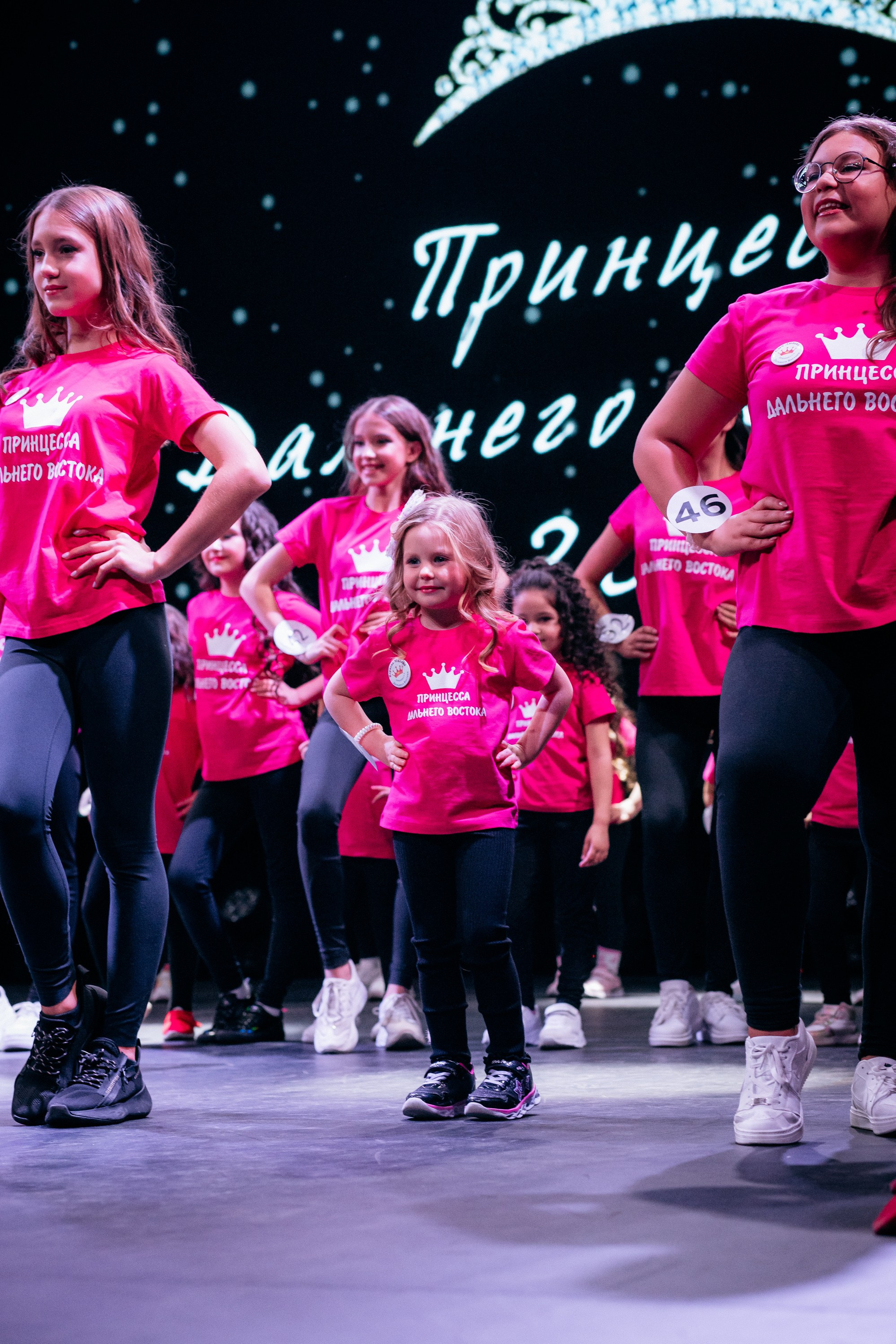 ПРИНЦЕССА ДАЛЬНЕГО ВОСТОКА. СВОИ. ФОТООТЧЕТЫ-СОБЫТИЯ-МЕСТА