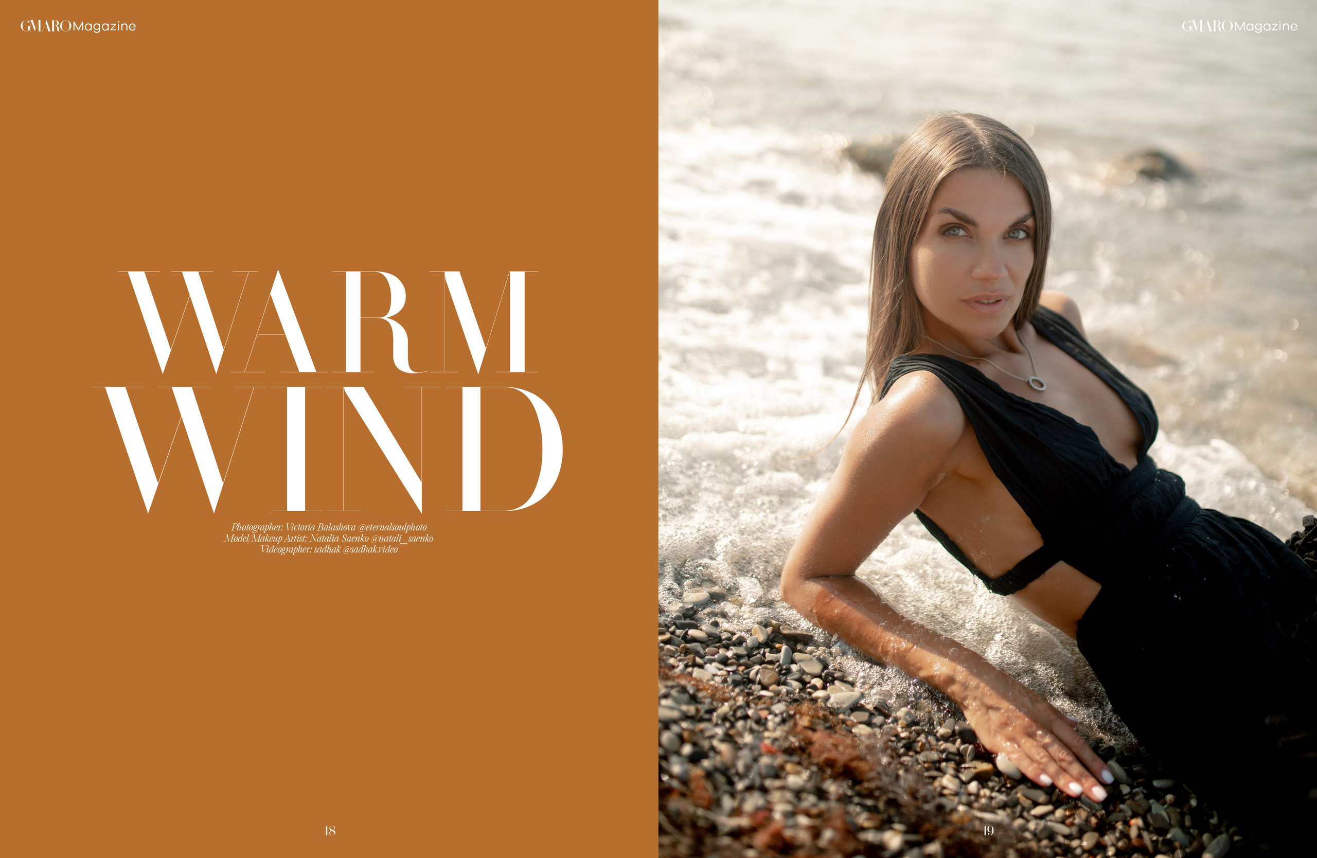 Фотограф в Геленджике, Архипо-Осиповке, Абрау-Дюрсо, Кринице Виктория