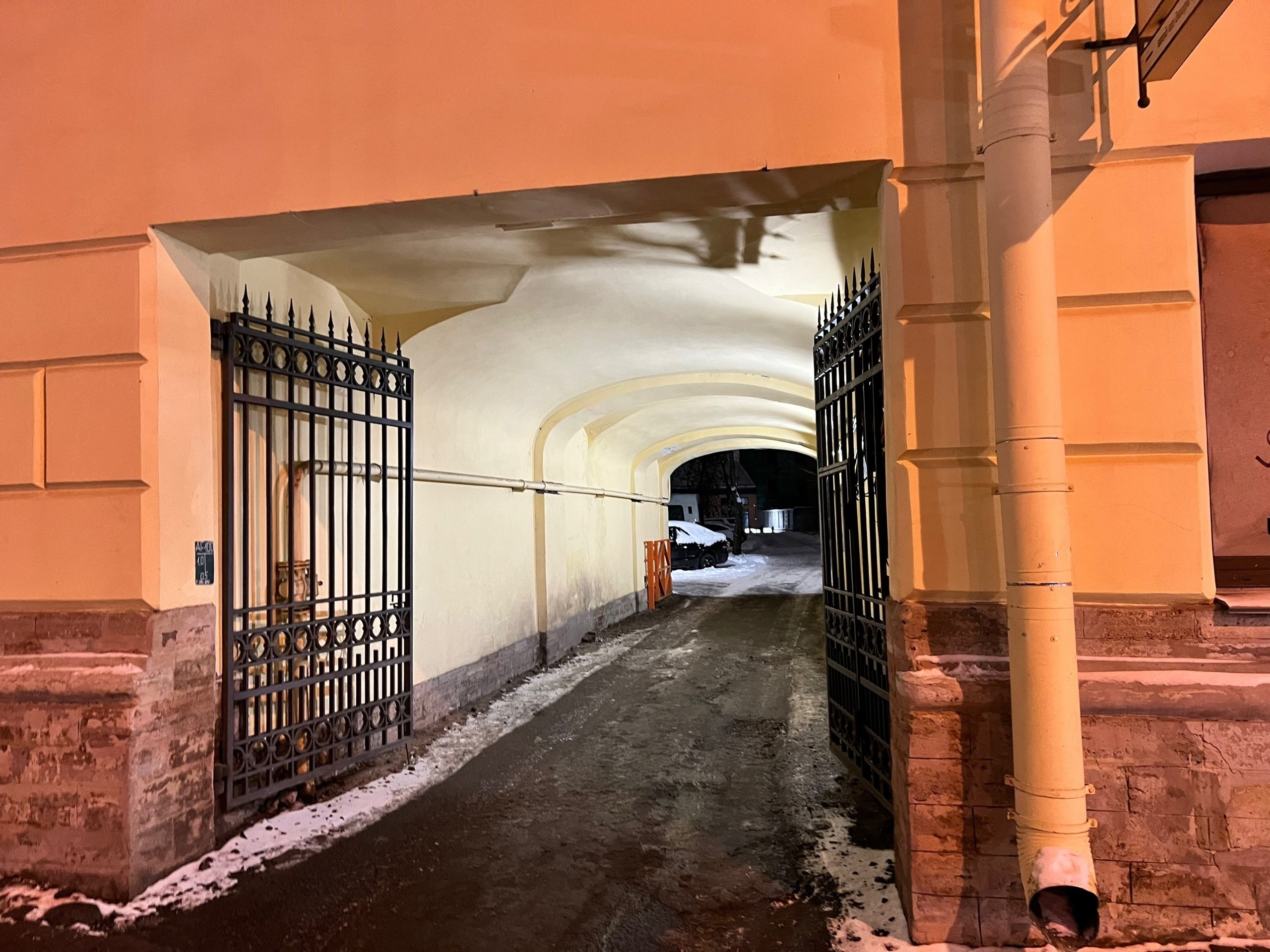 Контакты Дистудио. Фотостудия PopcornStudio | Санкт-Петербург