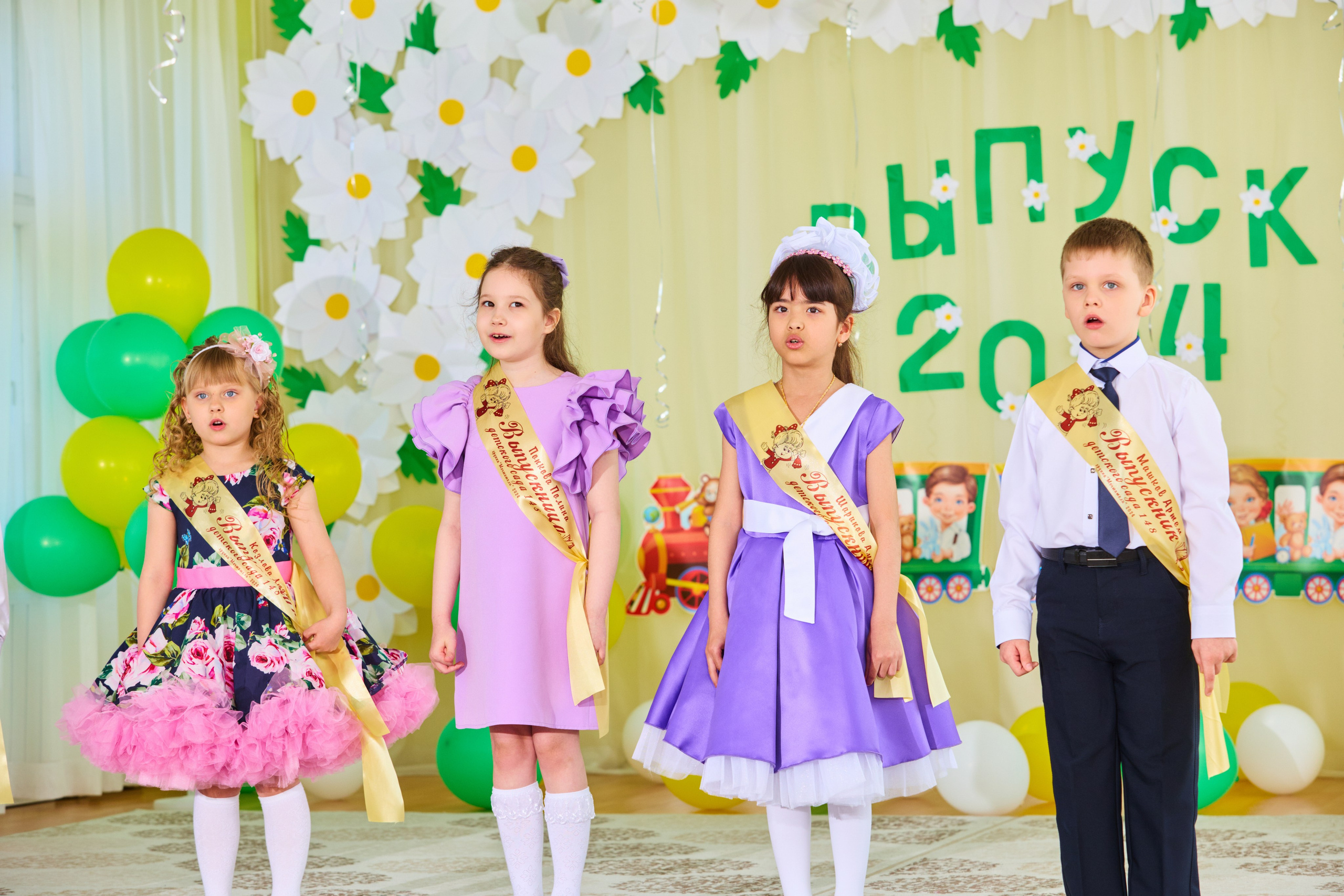 Фотосъемка выпускного в детсаду. 2024