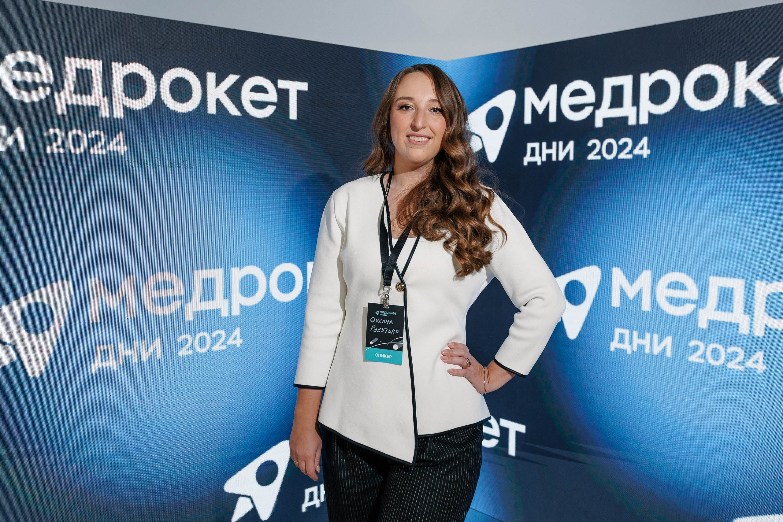 Дни Медрокет (продокторов.ру). Репортажный фотограф в Москве, Сочи и Санкт-Петербурге