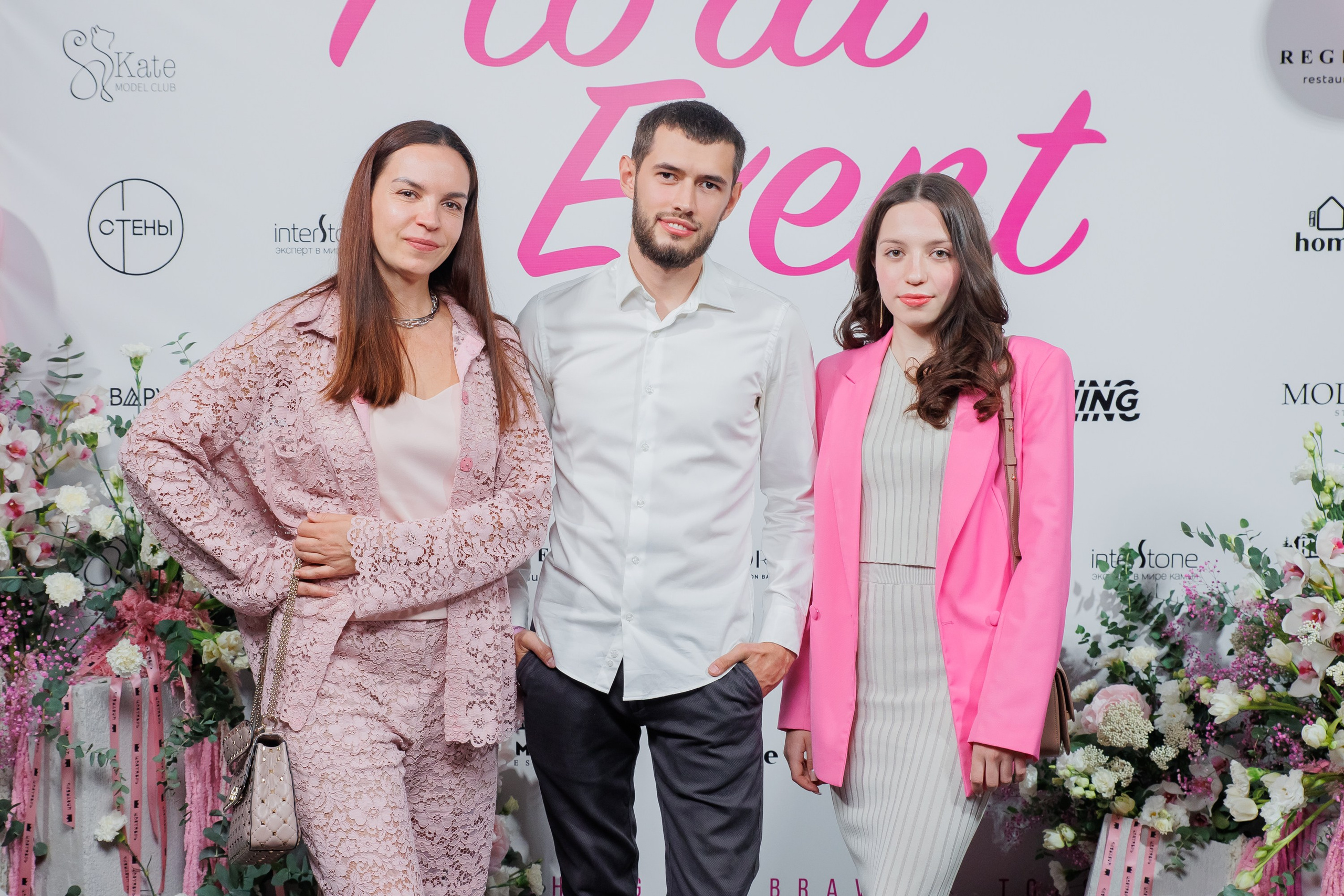 BRAVO — FLORA EVENT — PART III. СВОИ. ФОТООТЧЕТЫ-СОБЫТИЯ-МЕСТА