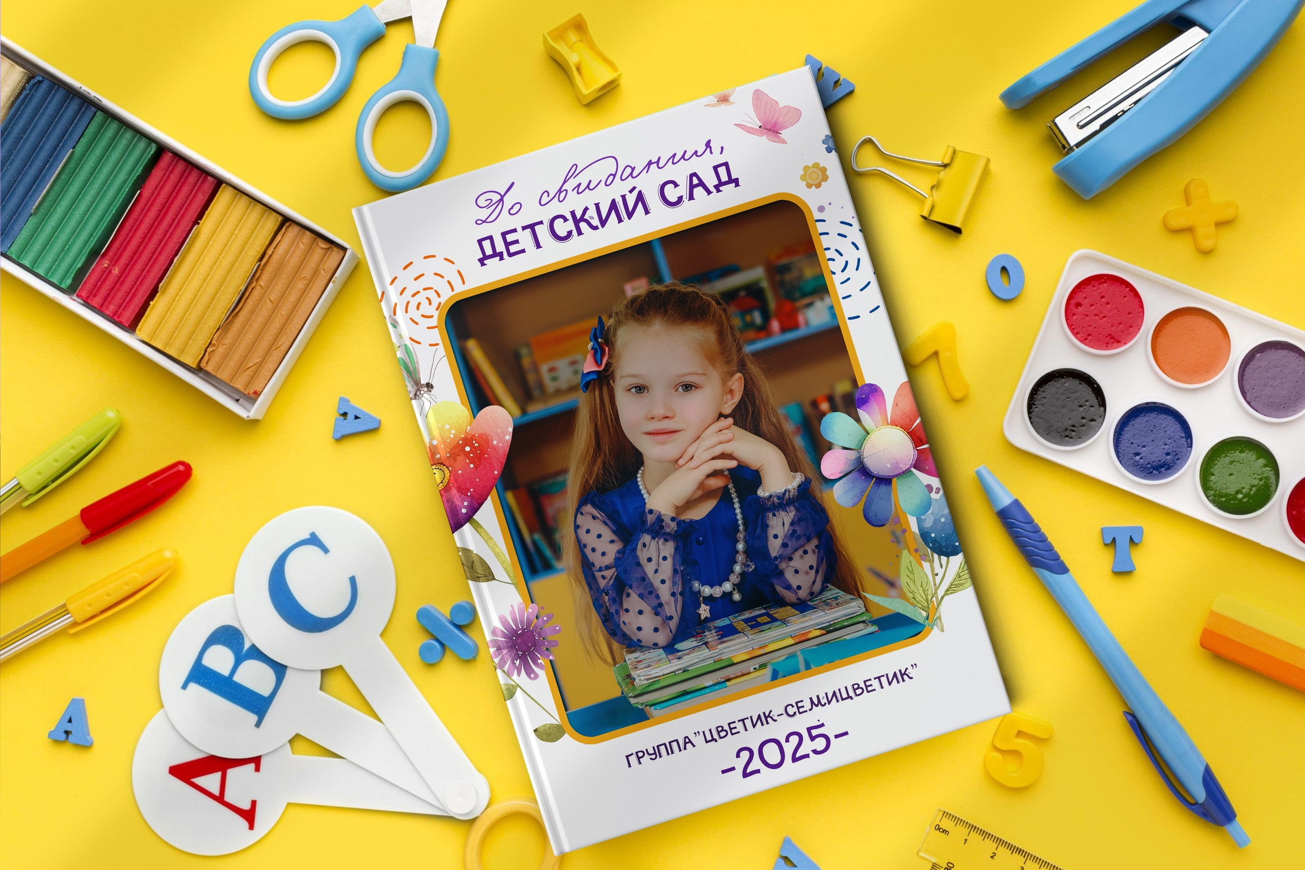 Яковлева Екатерина. Школьный и семейный фотограф