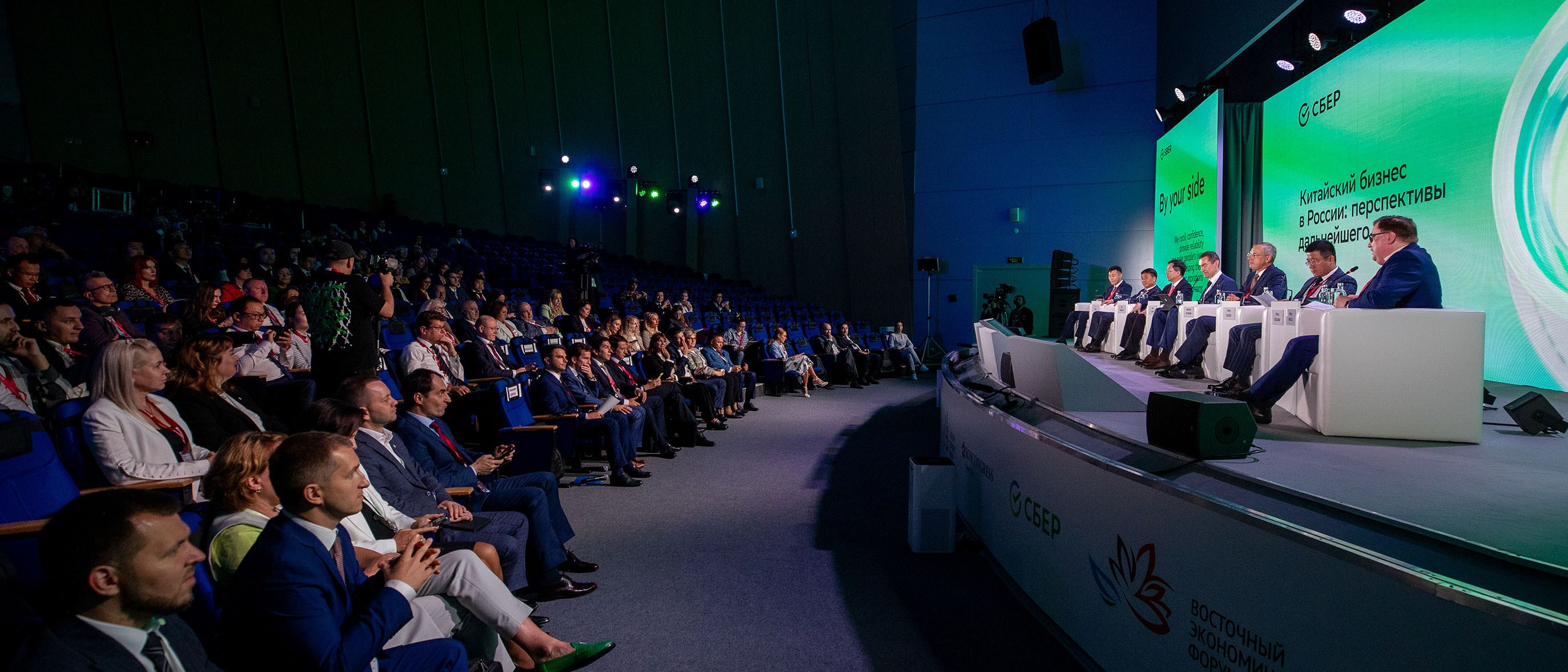 Репортажный фотограф во Владивостоке