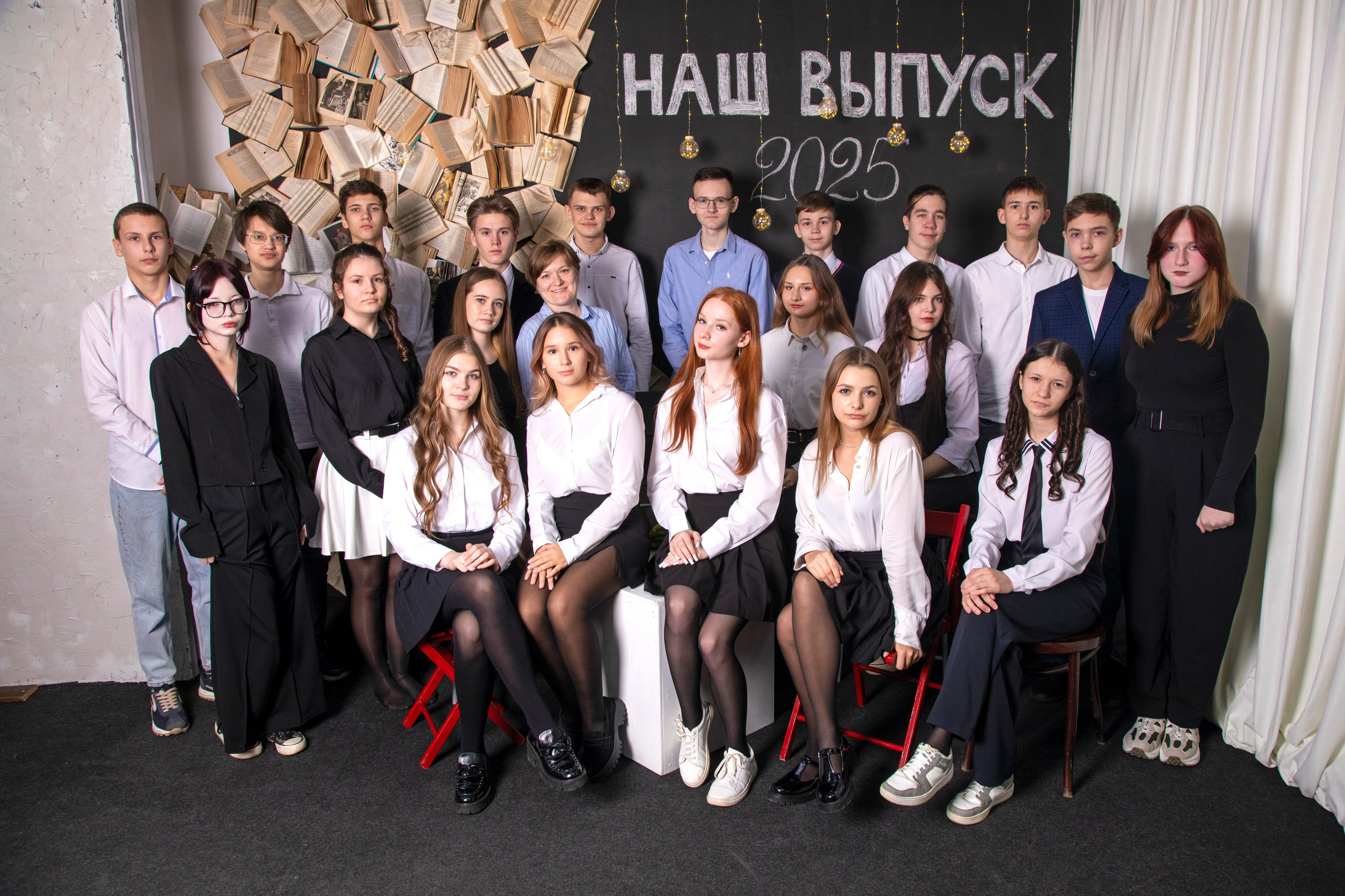 Выпускные альбомы в Красноярске. Студия Колибри