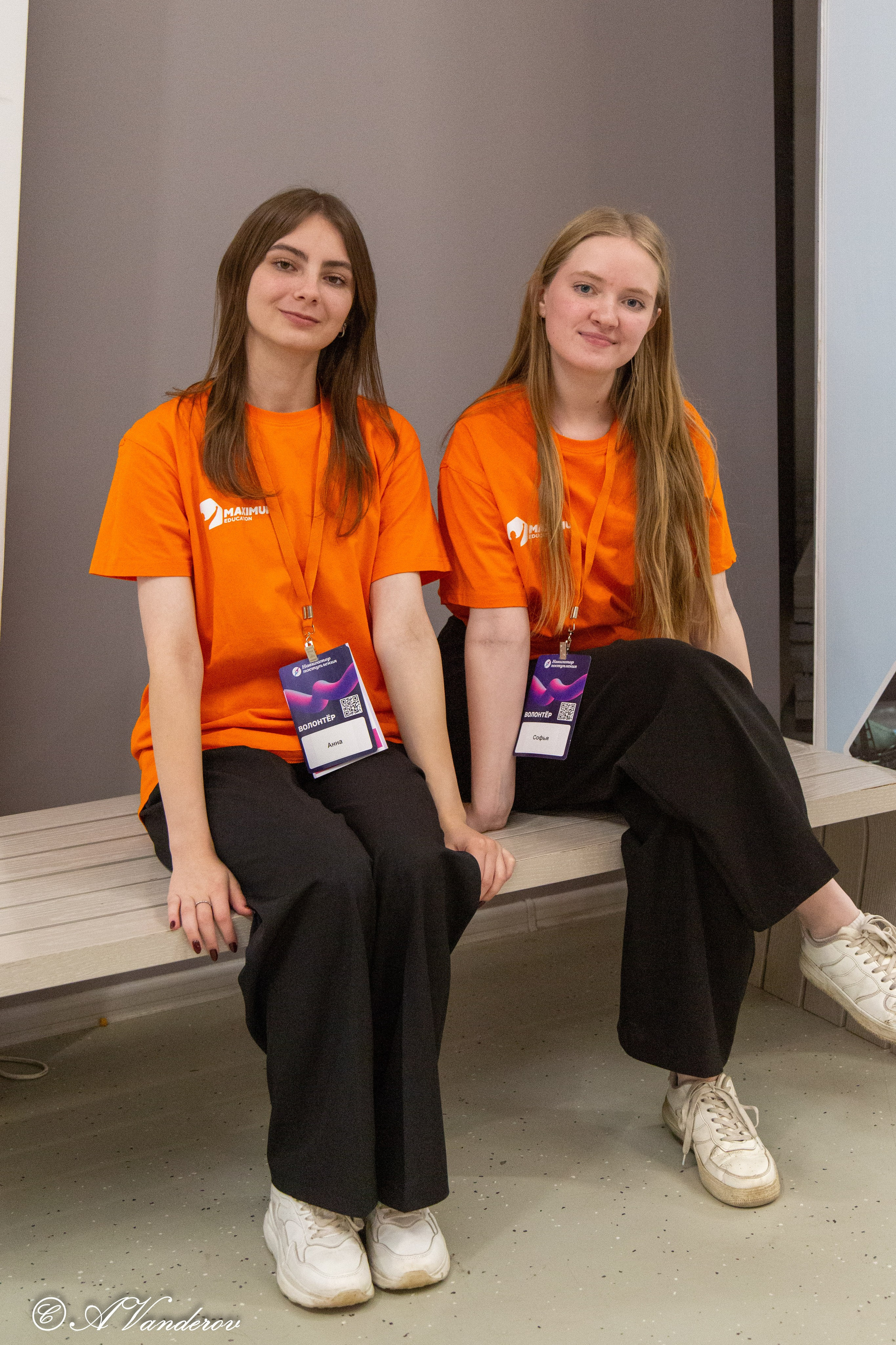 Семейный образовательный форум «Навигатор поступления». Фотограф Омск | Александр Вандеров