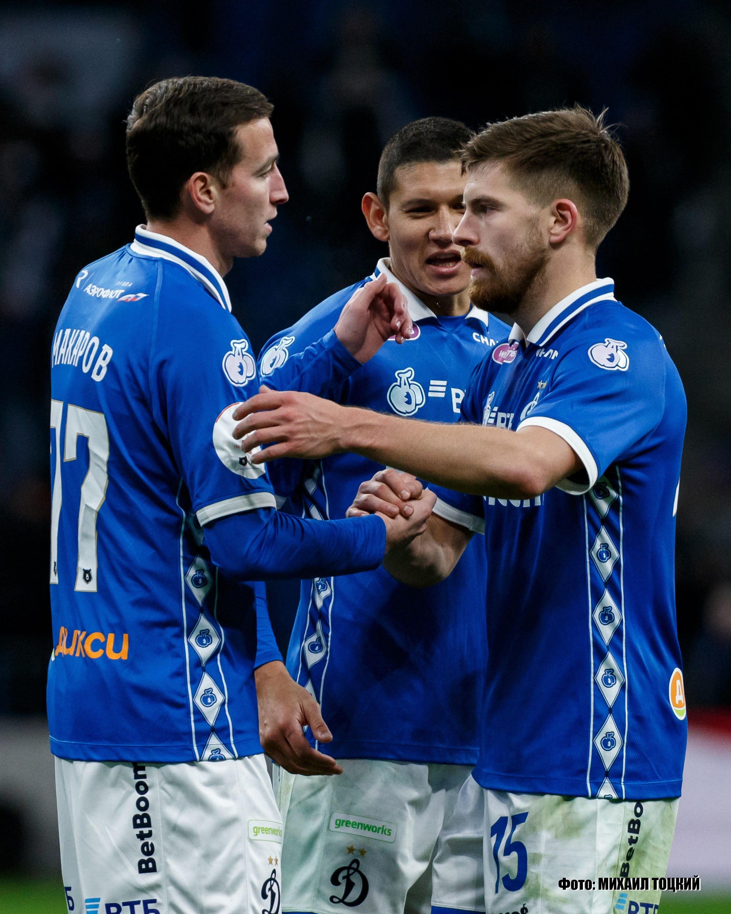 Фоторепортаж. РПЛ 28 тур. Динамо — Спартак. Михаил Тоцкий портретный и репортажный фотограф в Москве