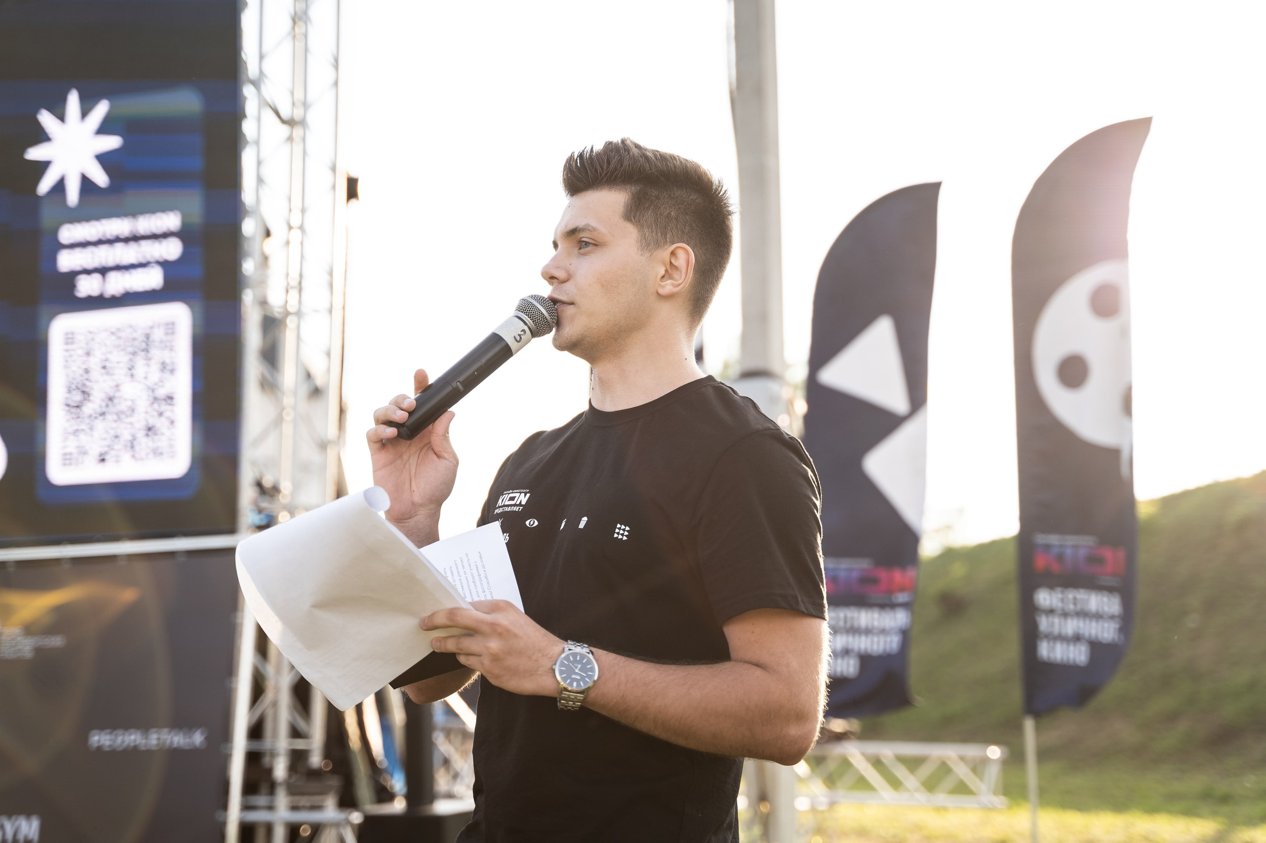 Ведущий мероприятий. Алексей Клочков