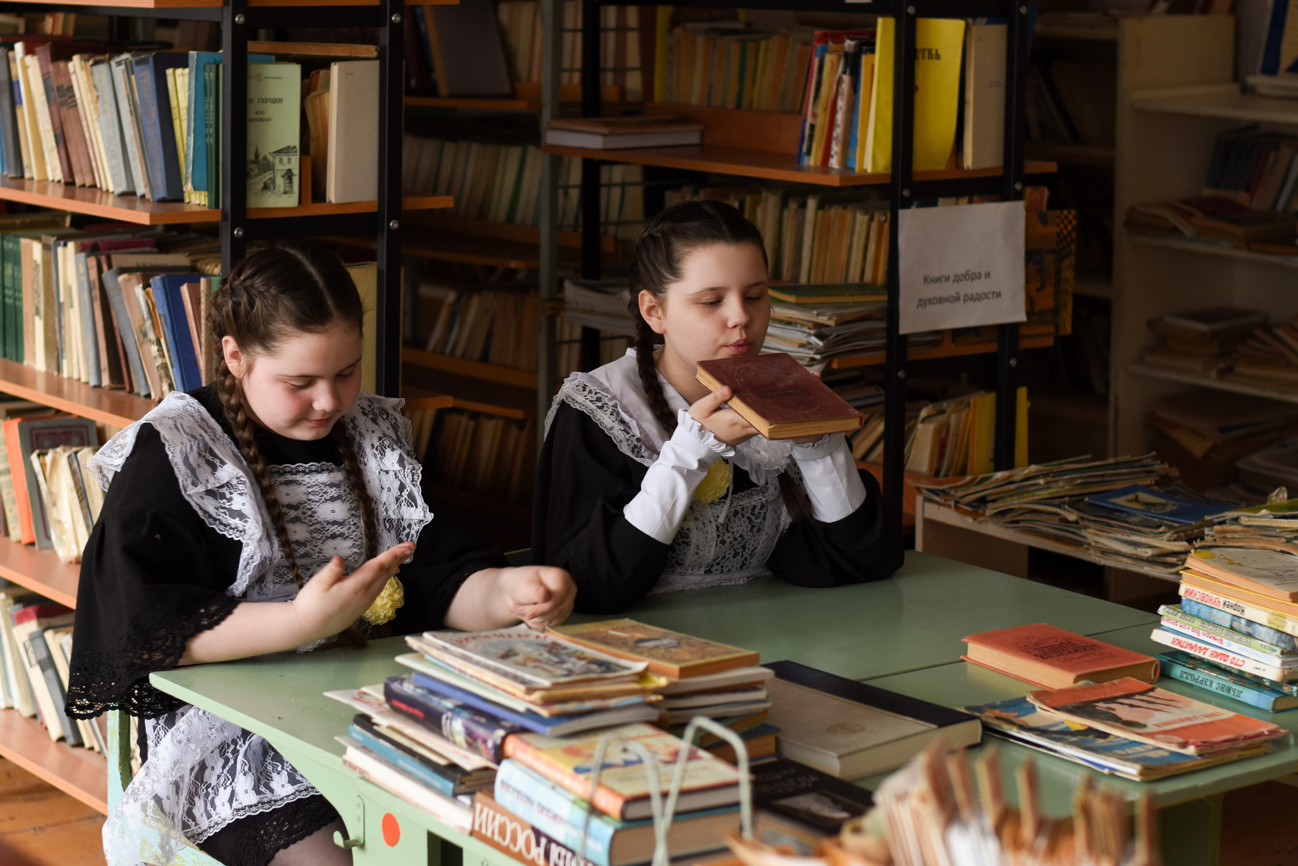 В школьной библиотеке. Детский и семейный фотограф Наталья Михалина