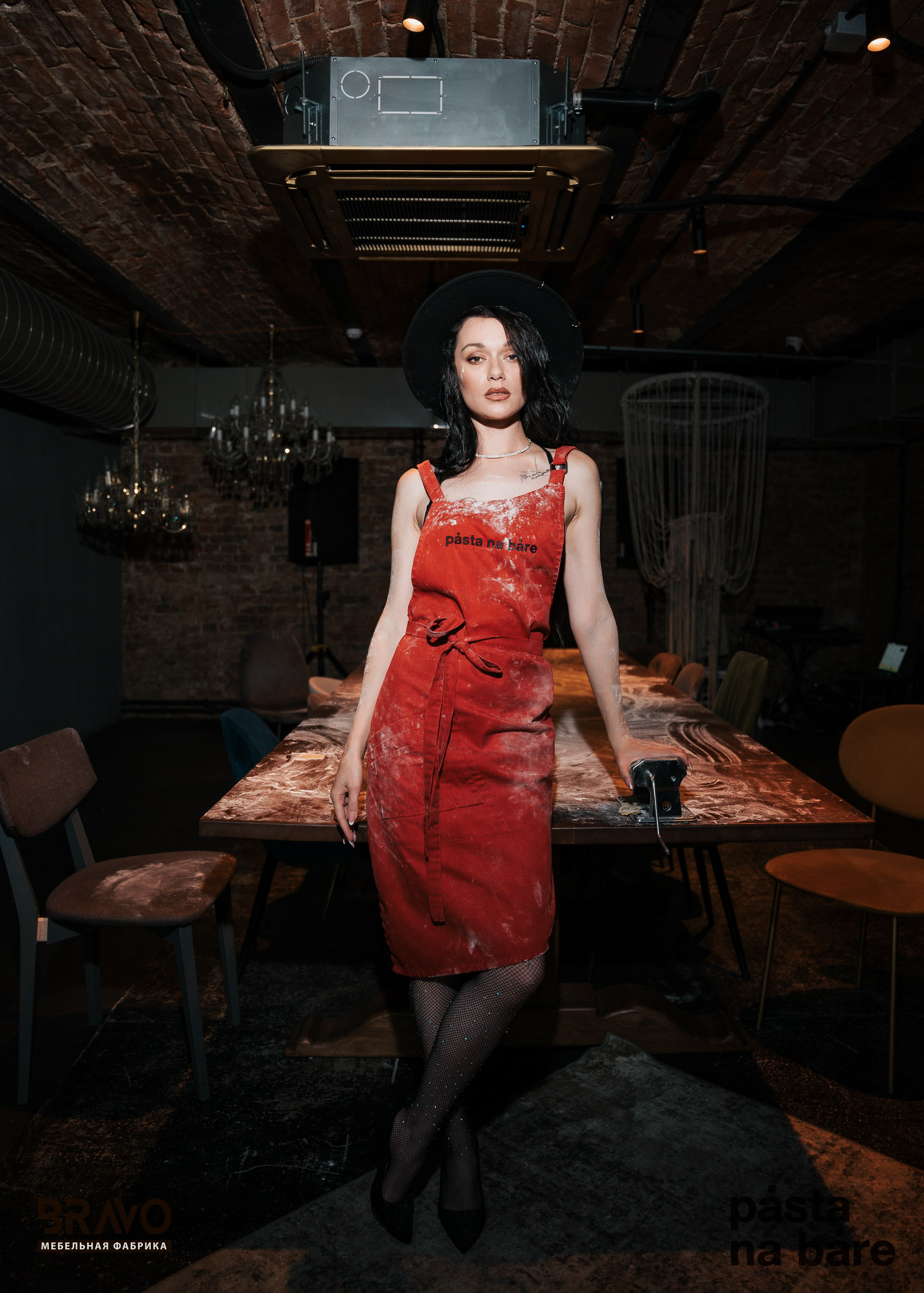 PASTA na BARE — 2 YEARS. СВОИ. ФОТООТЧЕТЫ-СОБЫТИЯ-МЕСТА