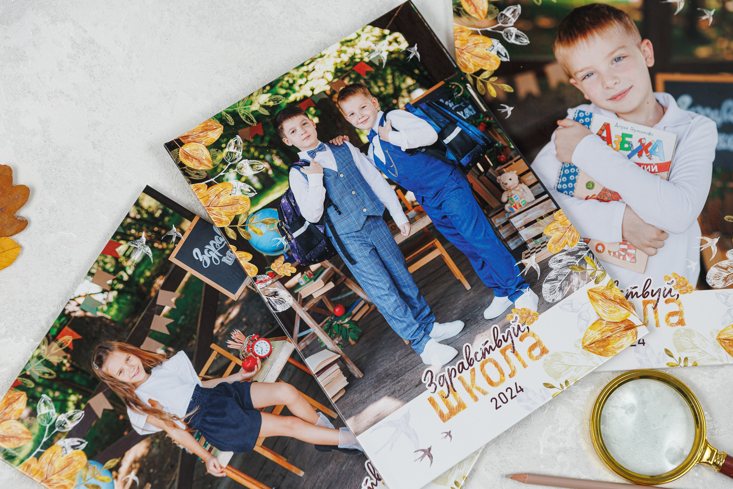 Выпускные альбомы 4 класс. Семейный и детский фотограф Комина Елена, Власиха, Одинцово