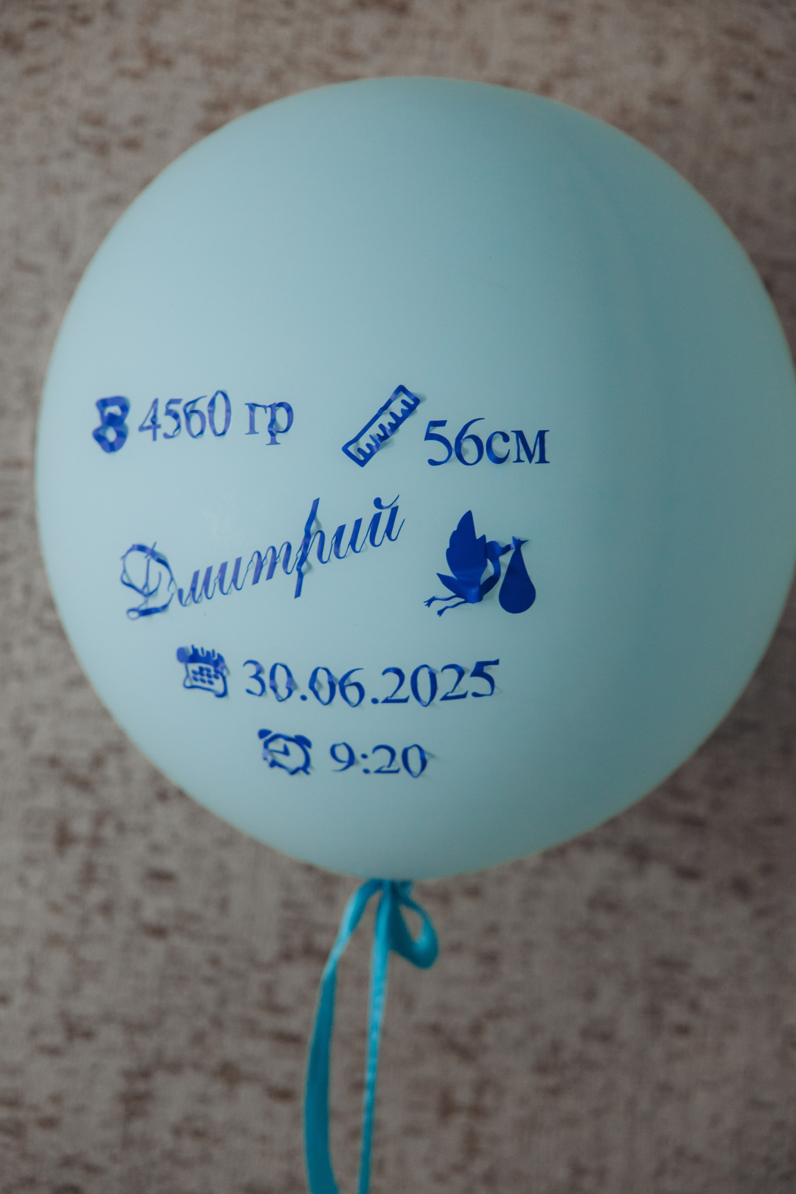 Дмитрию 2 месяца. Свадебный, семейный фотограф в Иркутске Светлана Макаричева