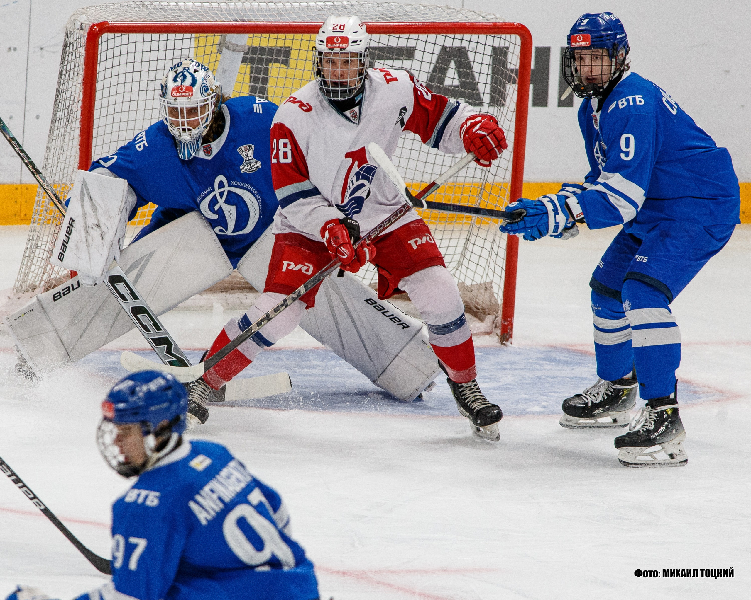 Фоторепортаж Плей-офф МХЛ. МХК Динамо (Москва) — Локо (Ярославль). Михаил Тоцкий портретный и репортажный фотограф в Москве