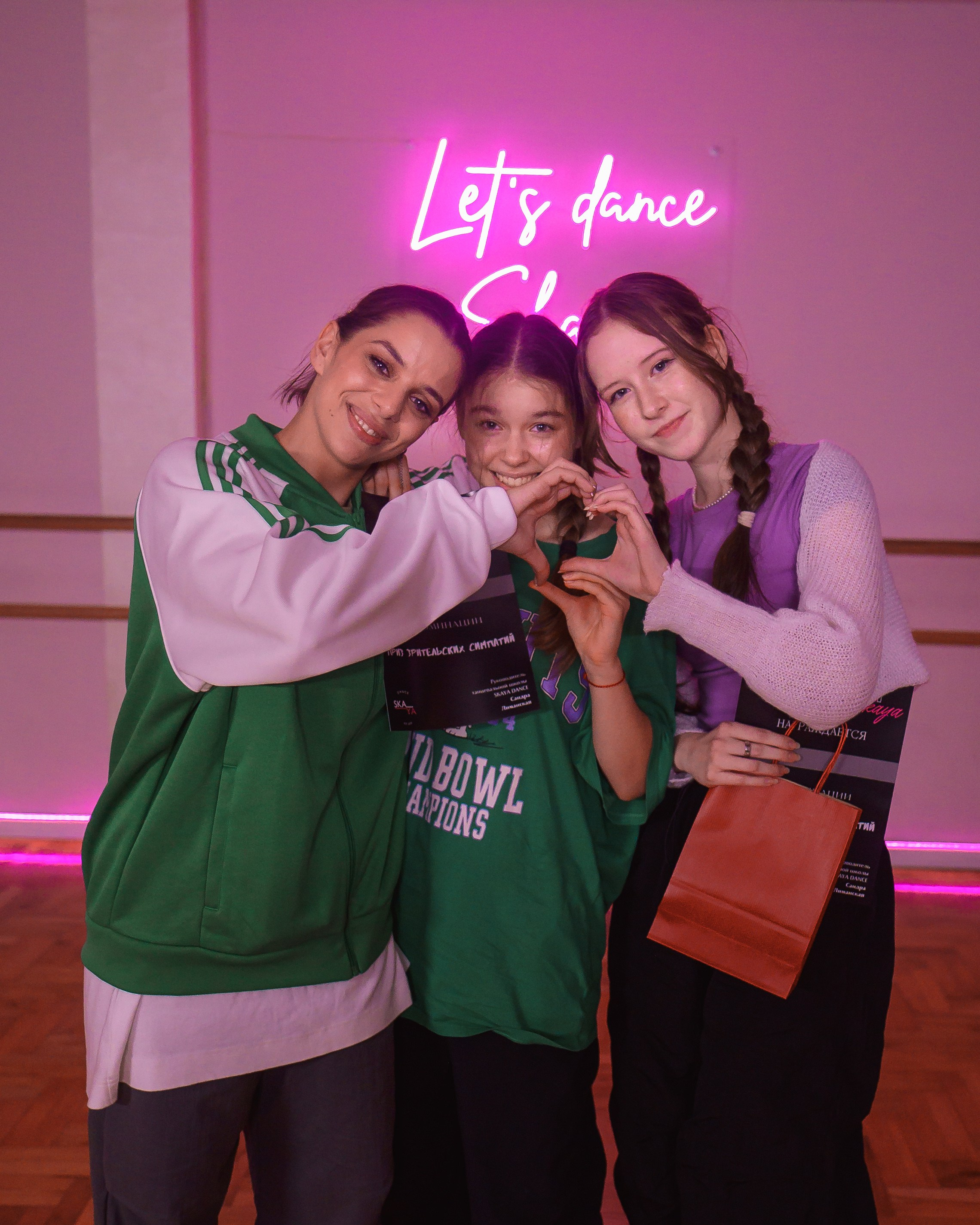 НОВОГОДНИЙ КОНЦЕРТ В СТУДИИ «SKAYA». Фотограф в Белграде Чугреева Елена