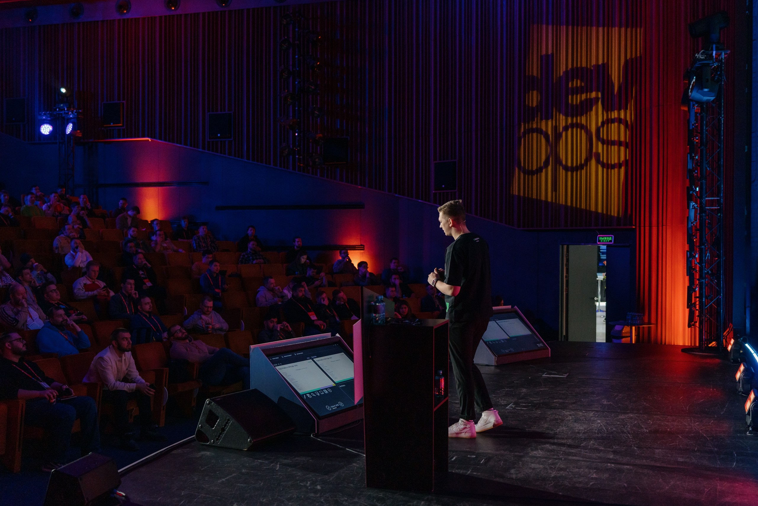 DevOpsConf 2024 в Москве. Святослав Буньков | фотограф