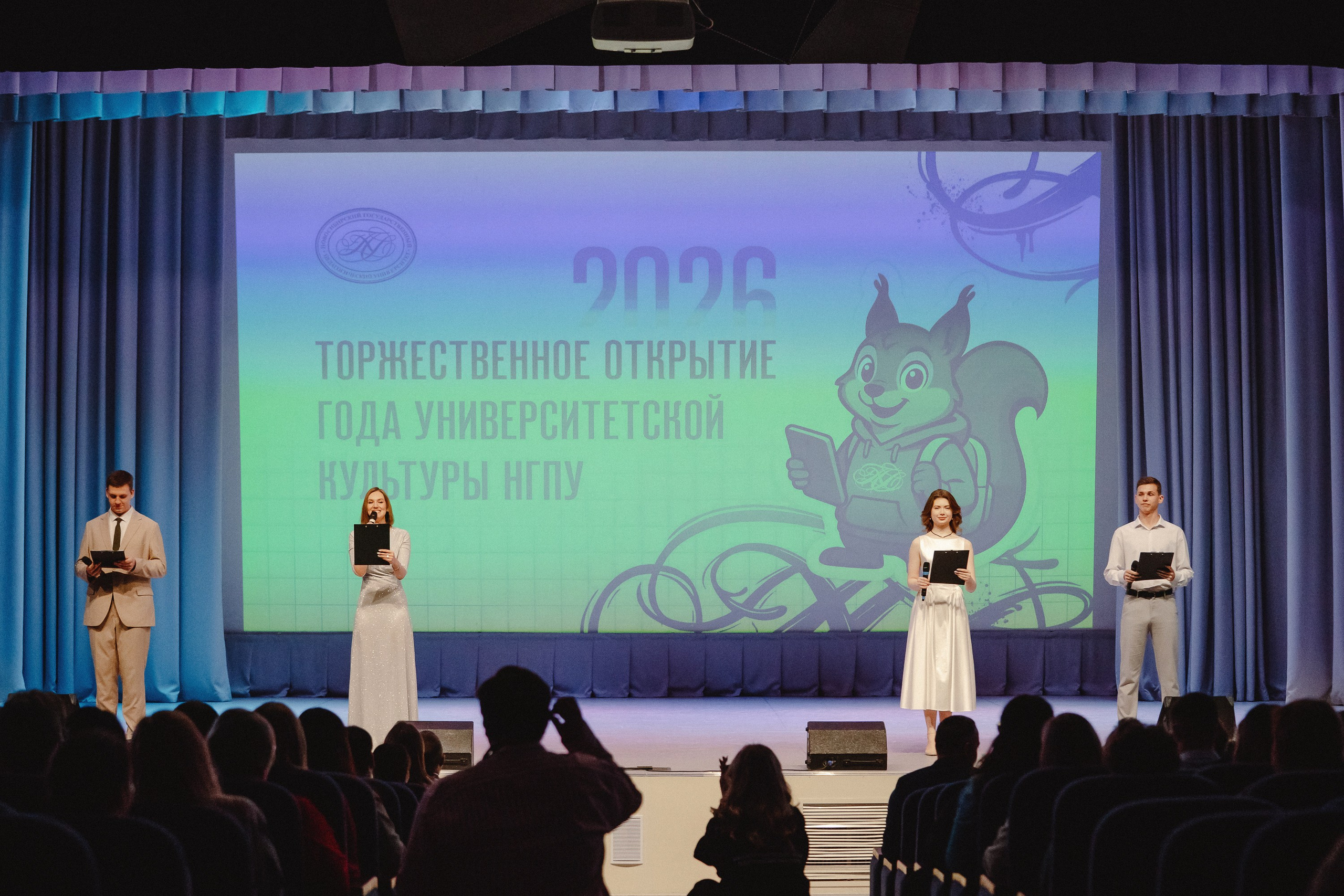 Открытие года университетской культуры НГПУ. Фотомастерская Воробьевых