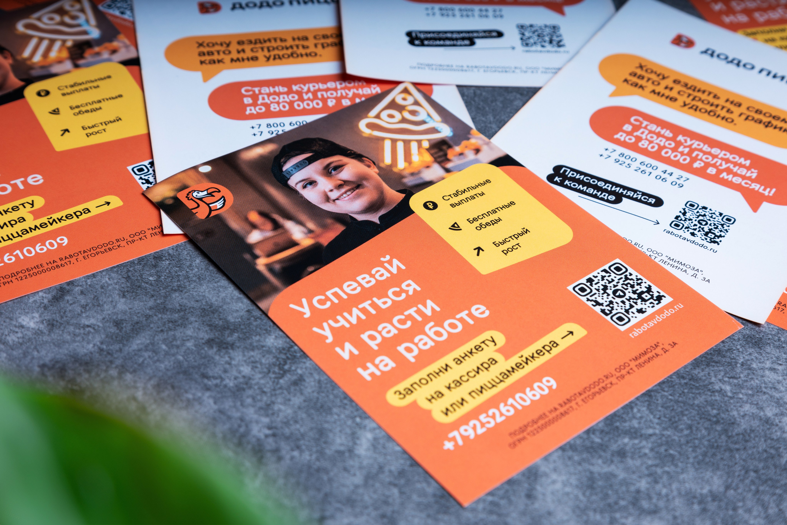 Фотосалон. Команда фотографов и дизайнеров в Егорьевске