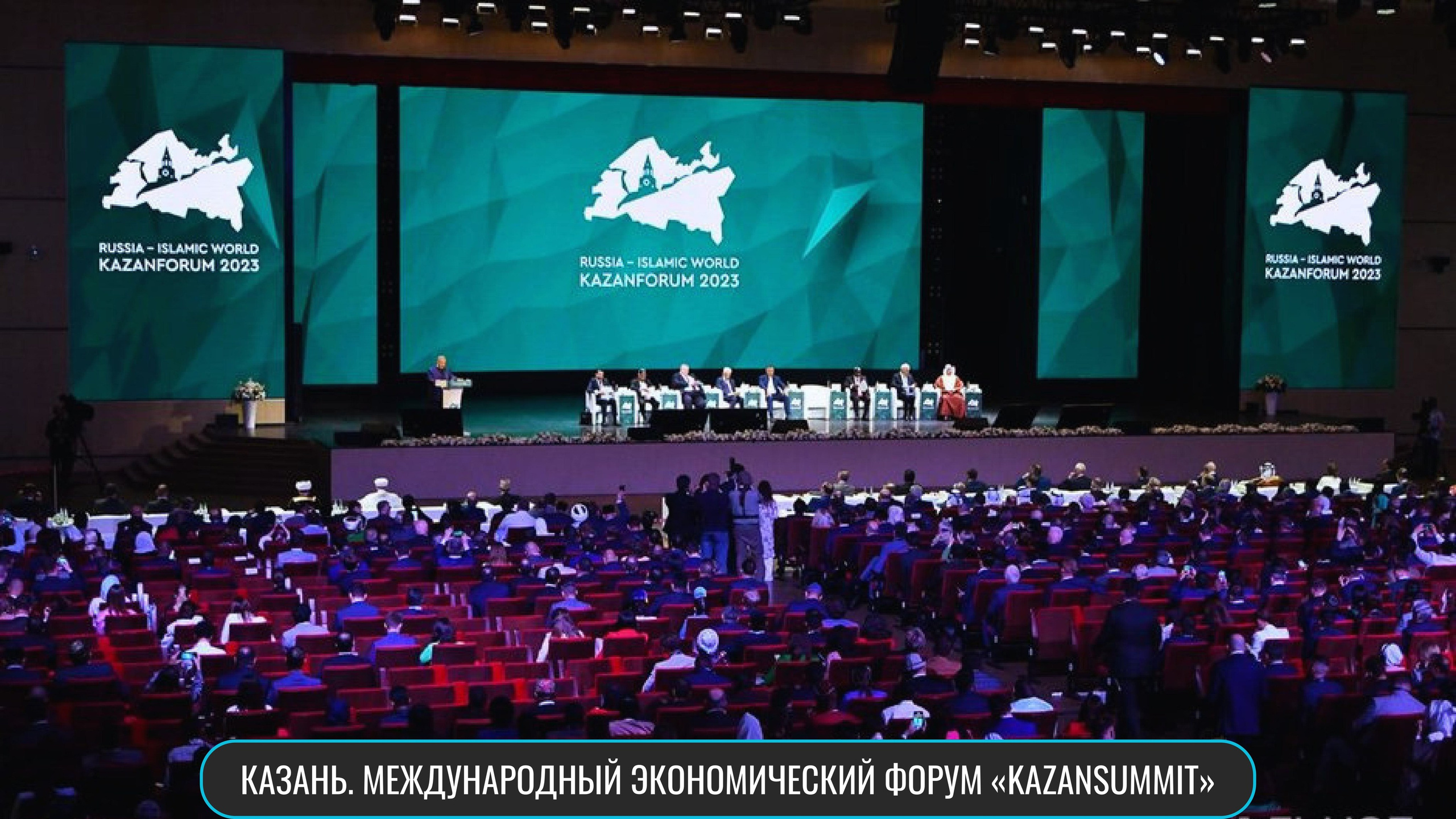 Режиссёр событий в Москве и по России | Евгений Тюнин