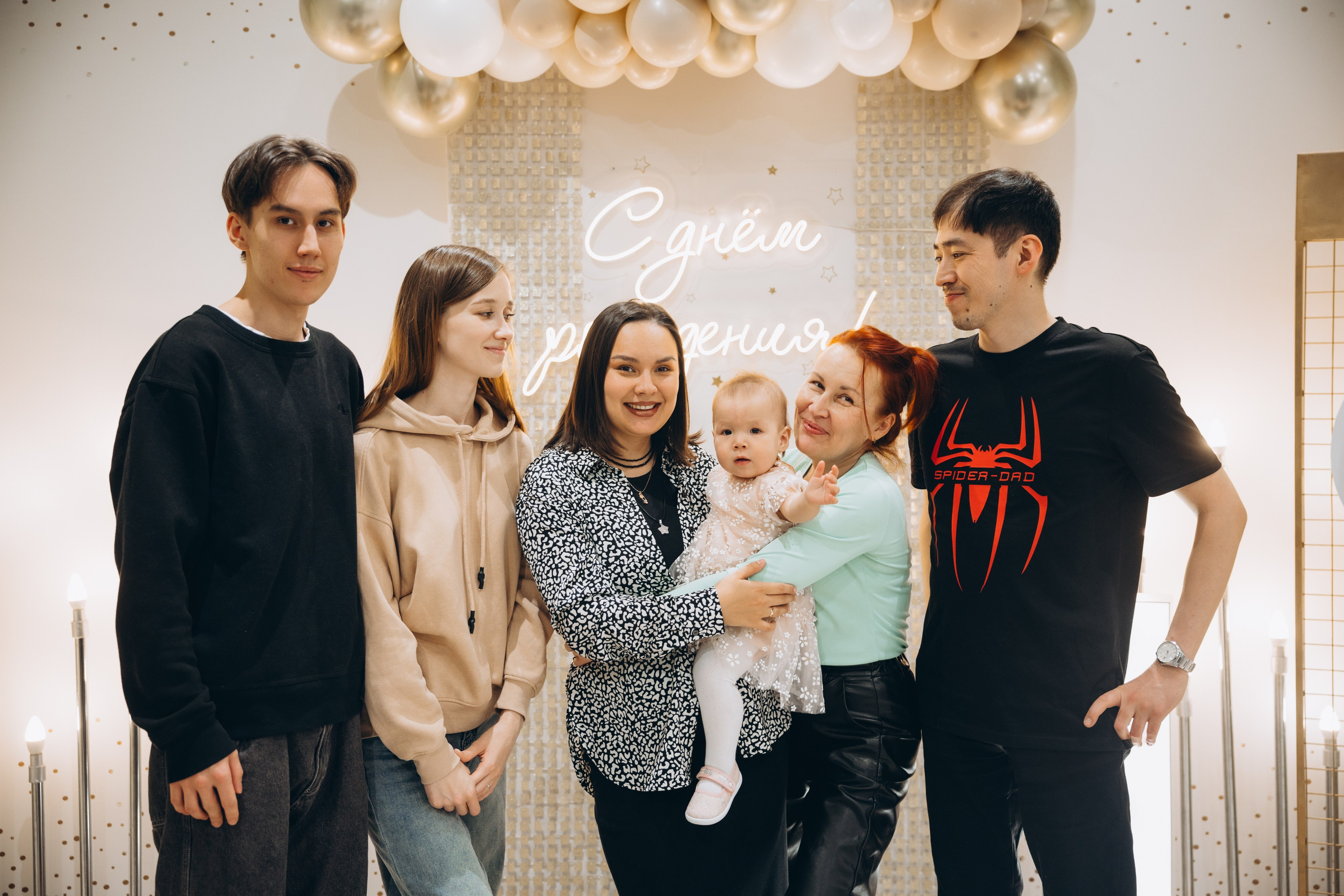 Аюне год. Свадебный, семейный фотограф в Иркутске Светлана Макаричева