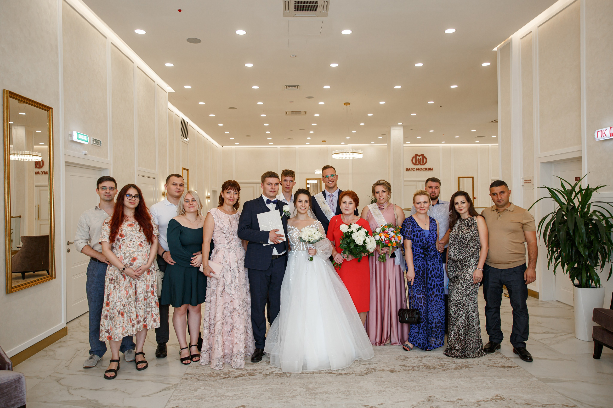 ЗАГС Южное Бутово Дворец бракосочетания. Свадебный фотограф Москва и МО Сергей Киржаев