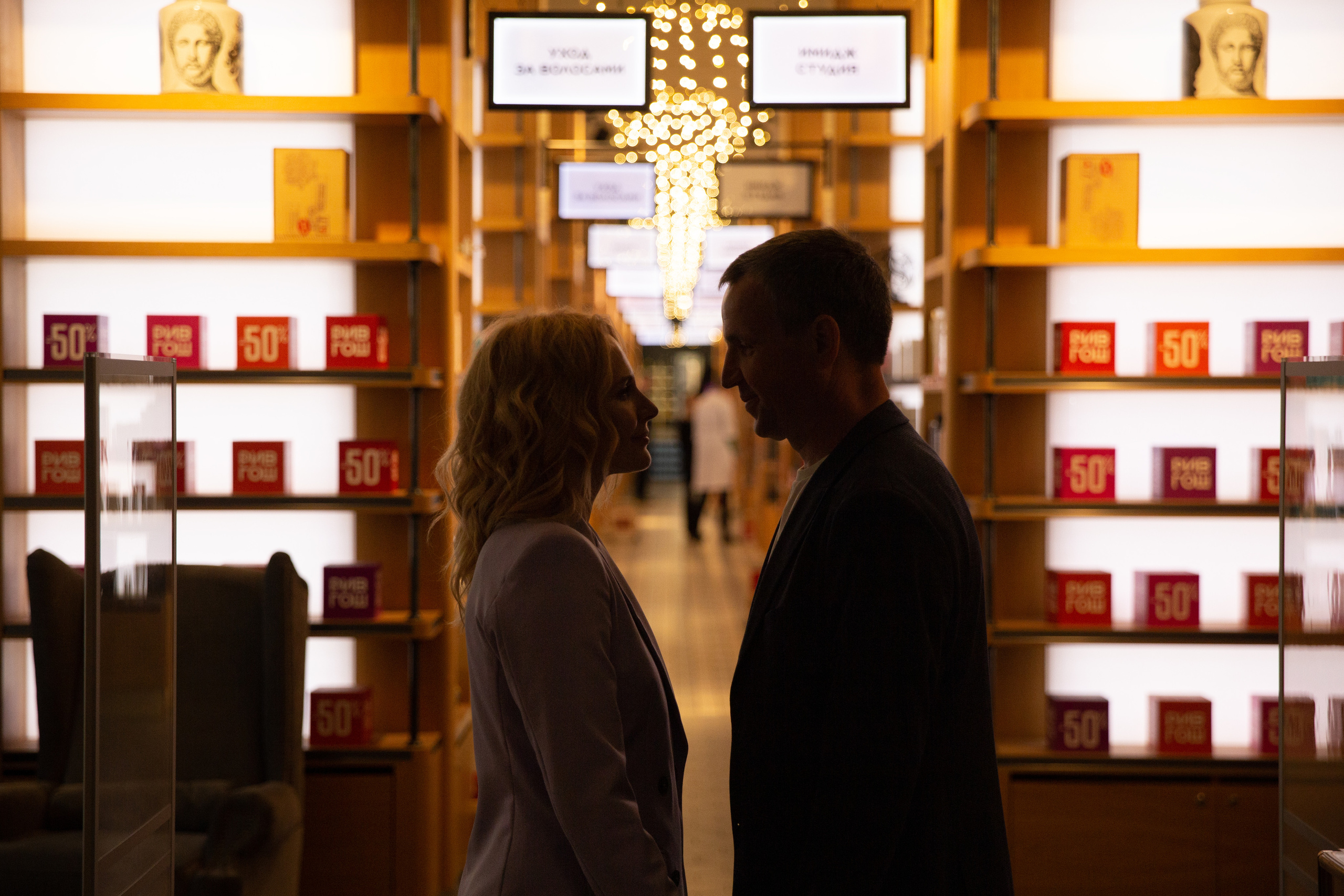 wedding photographer in Budapest