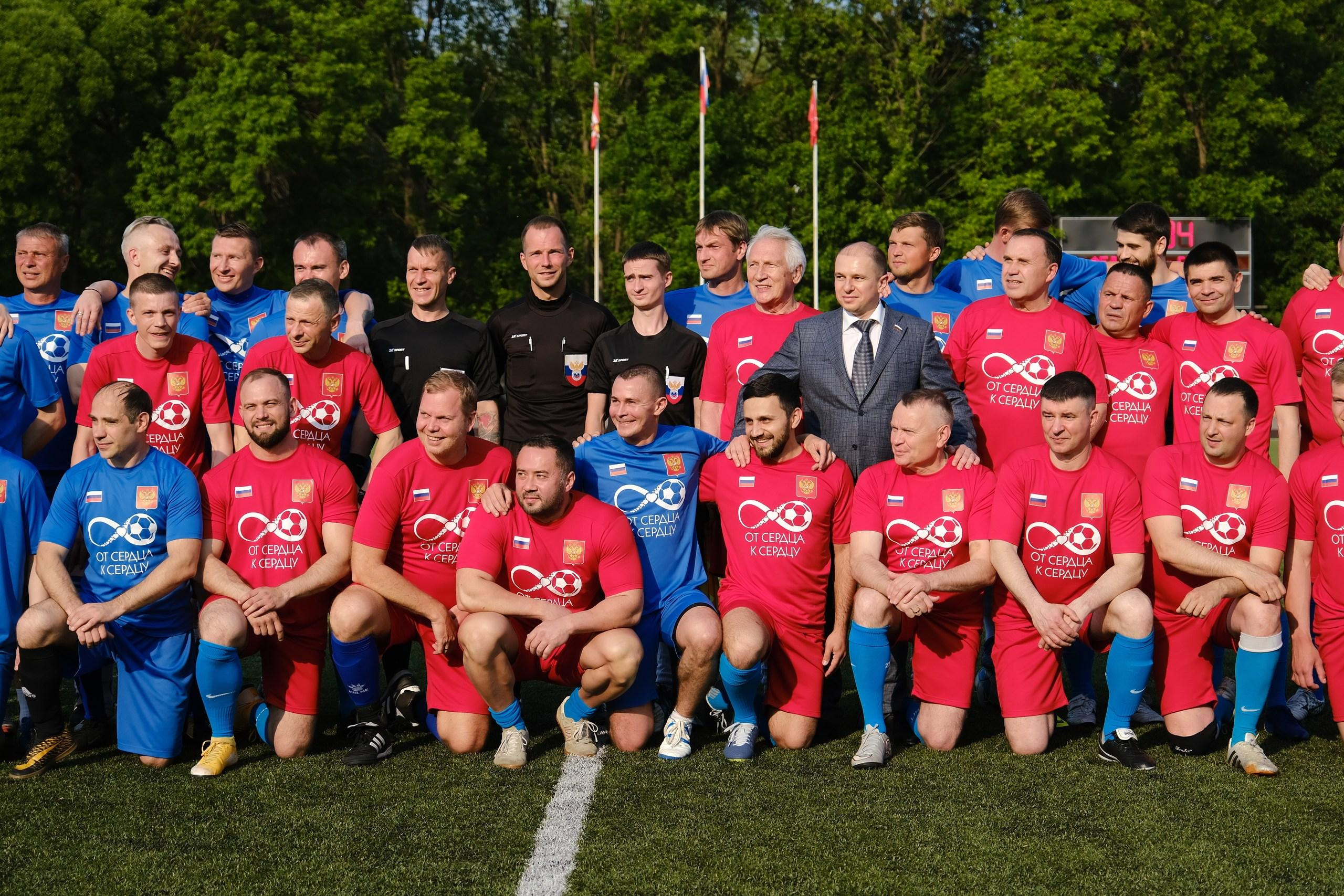 Благотворительное мероприятие «От сердца к сердцу». Фотограф Мария Хлебникова Санкт-Петербург Москва