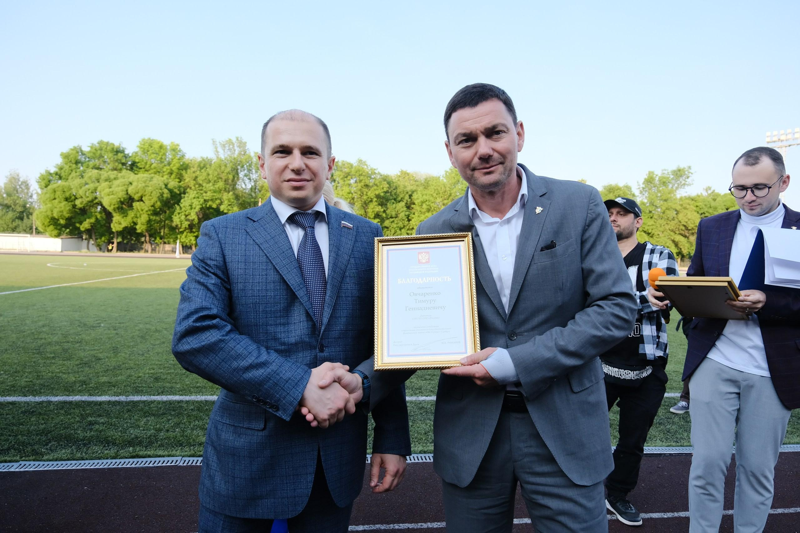 Благотворительное мероприятие «От сердца к сердцу». Фотограф Мария Хлебникова Санкт-Петербург Москва